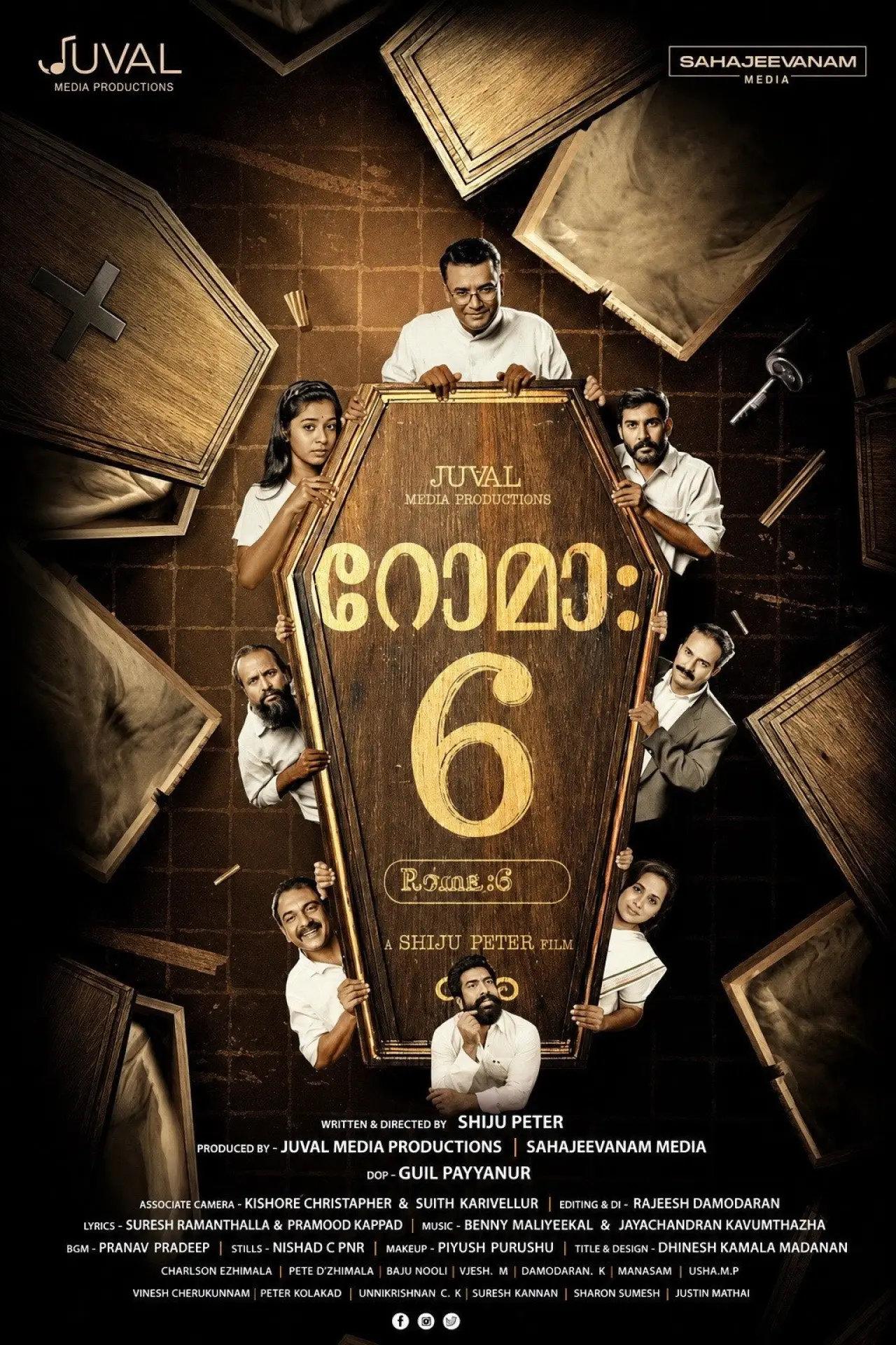 Plakat filmowy "Roma 6"
