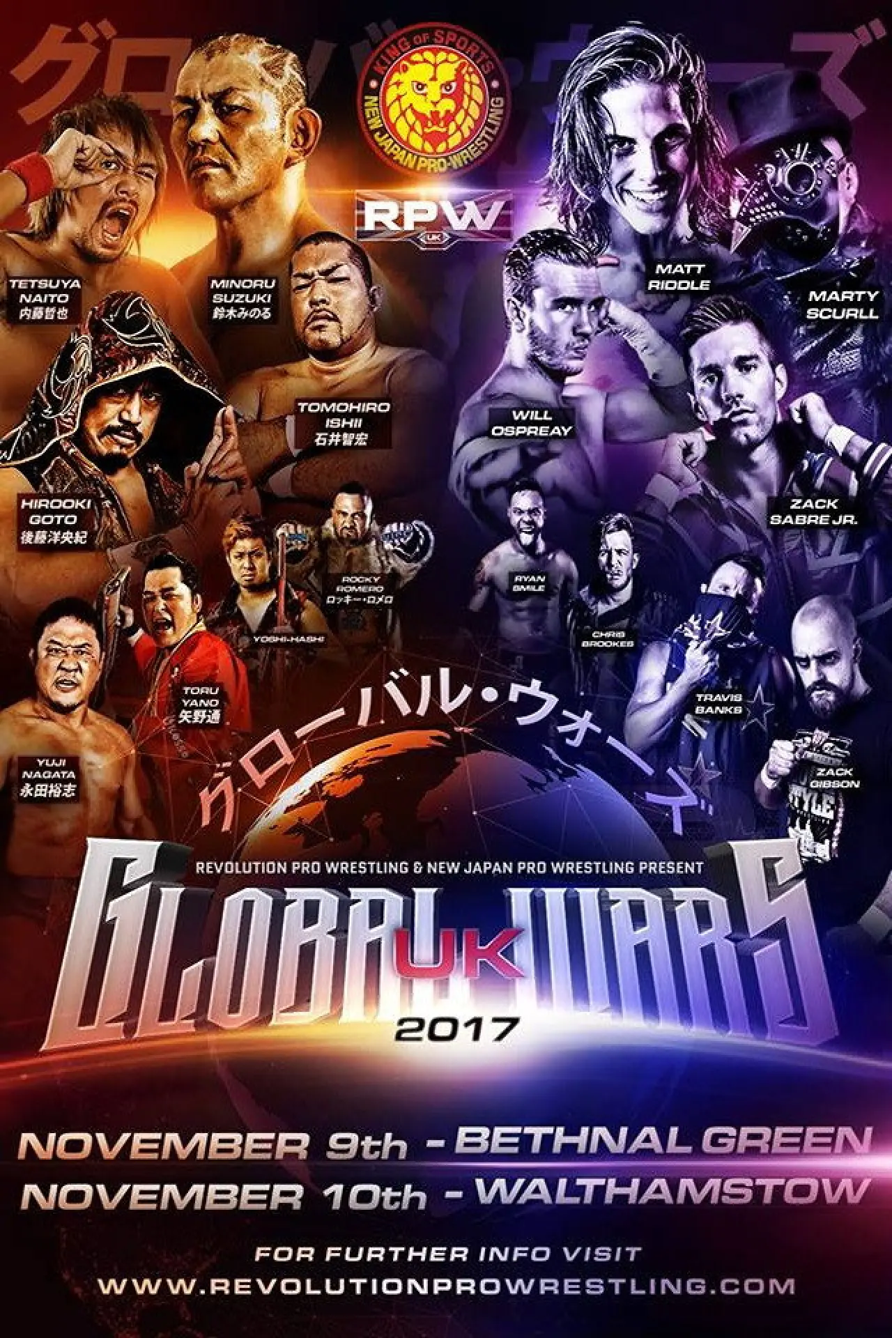 Plakat filmowy "RevPro & NJPW: Global Wars UK 2017 - Night 1"