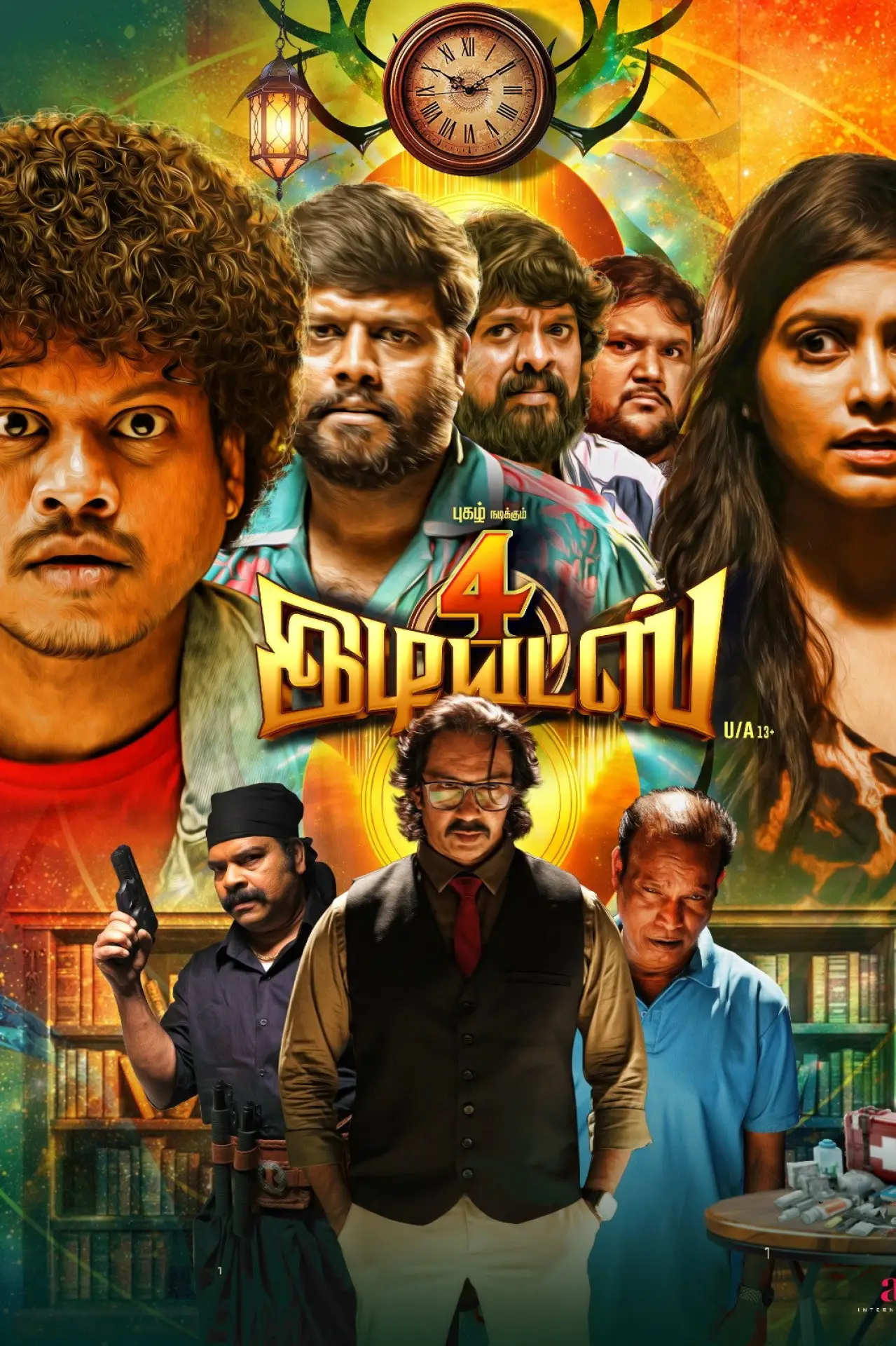 Plakat filmowy "4 இடியட்ஸ்"