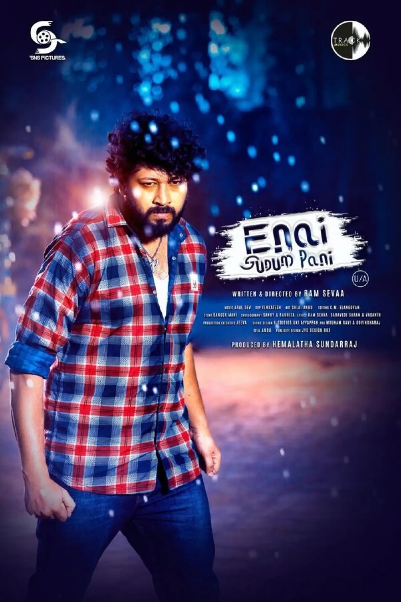 Plakat filmowy "Enai Sudum Pani"