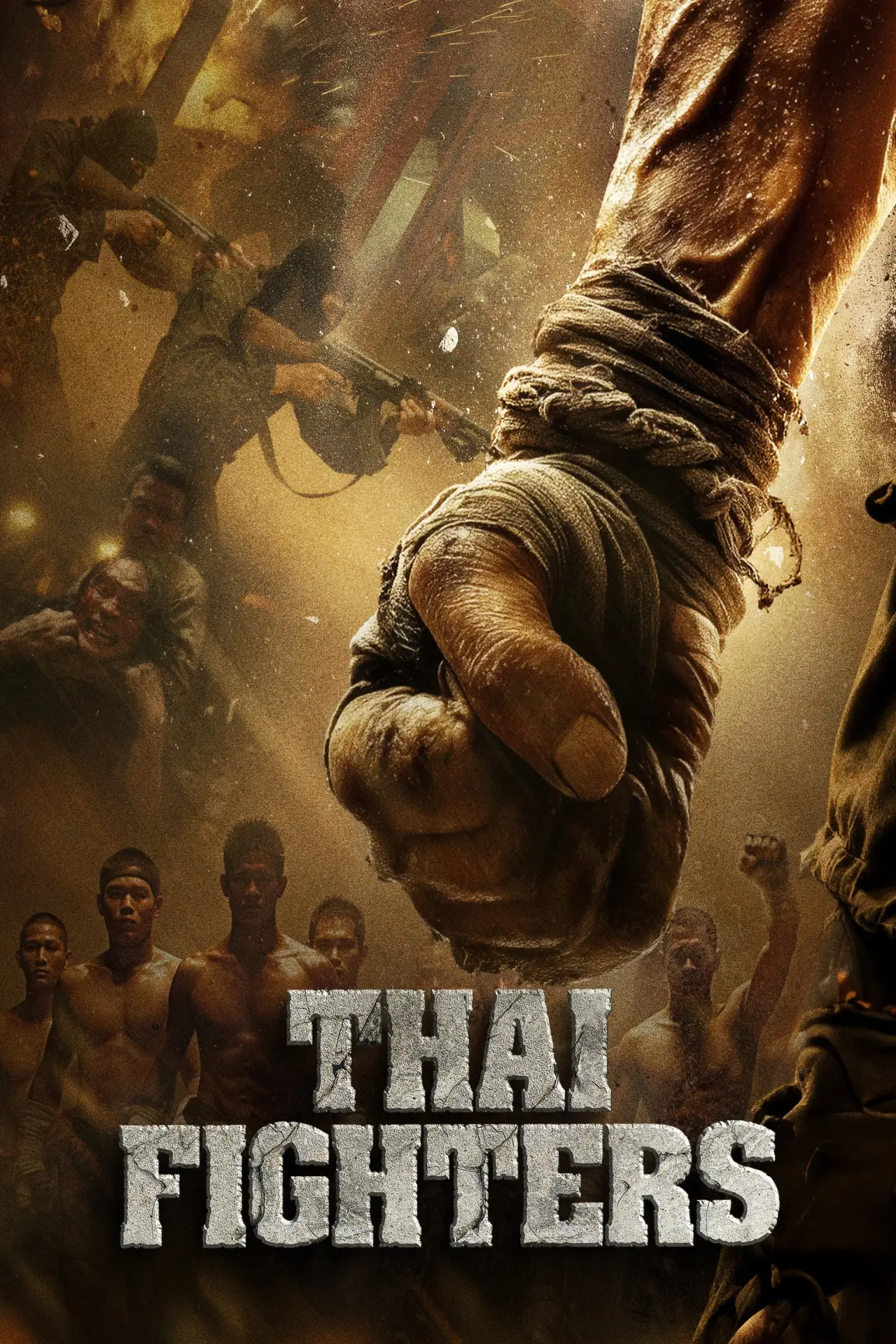 Plakat filmowy "สิงห์เหนือ เสือใต้"