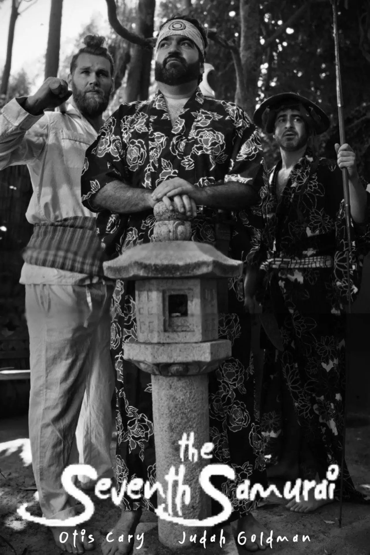 Plakat filmowy "The Seventh Samurai"