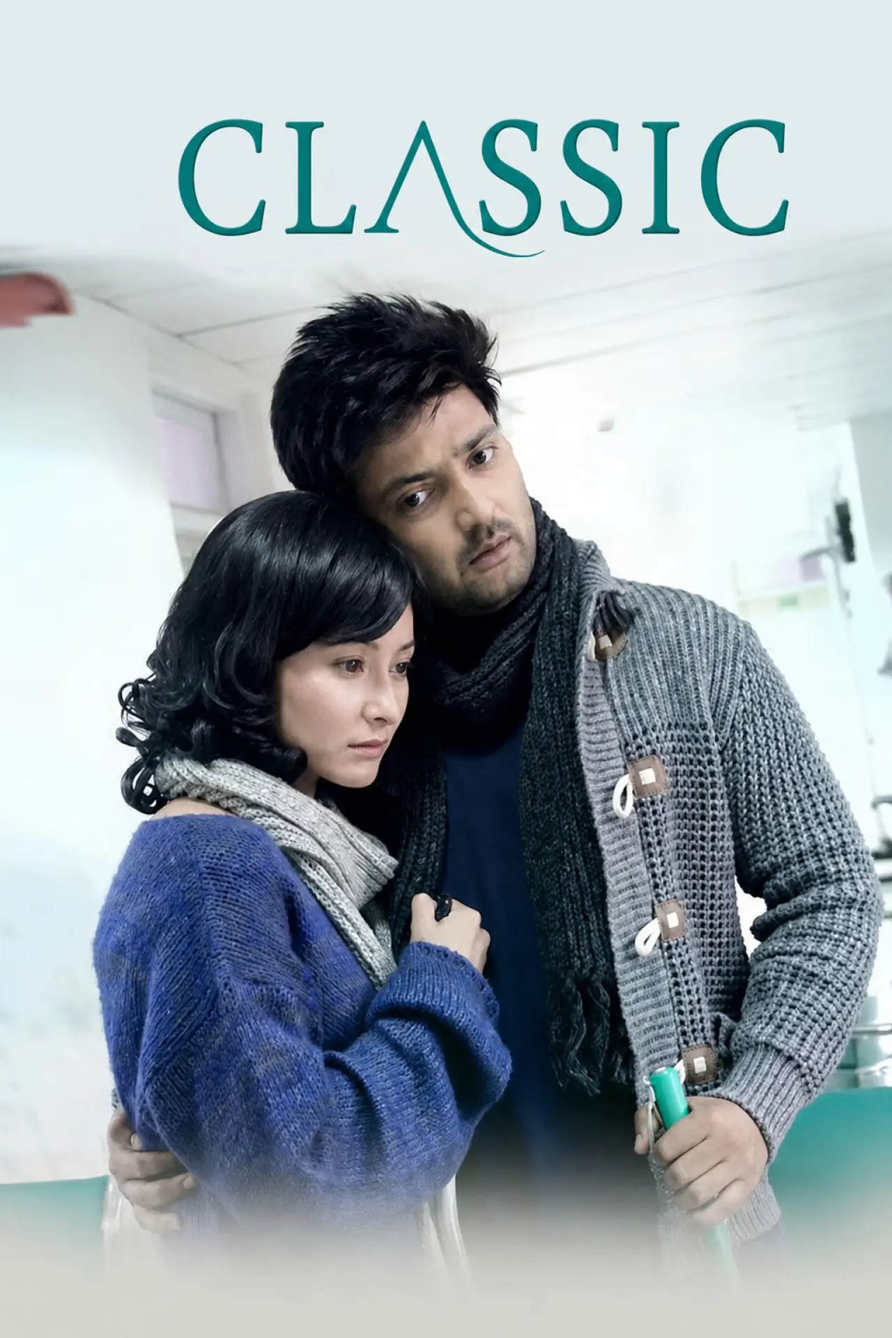 Plakat filmowy "Classic"