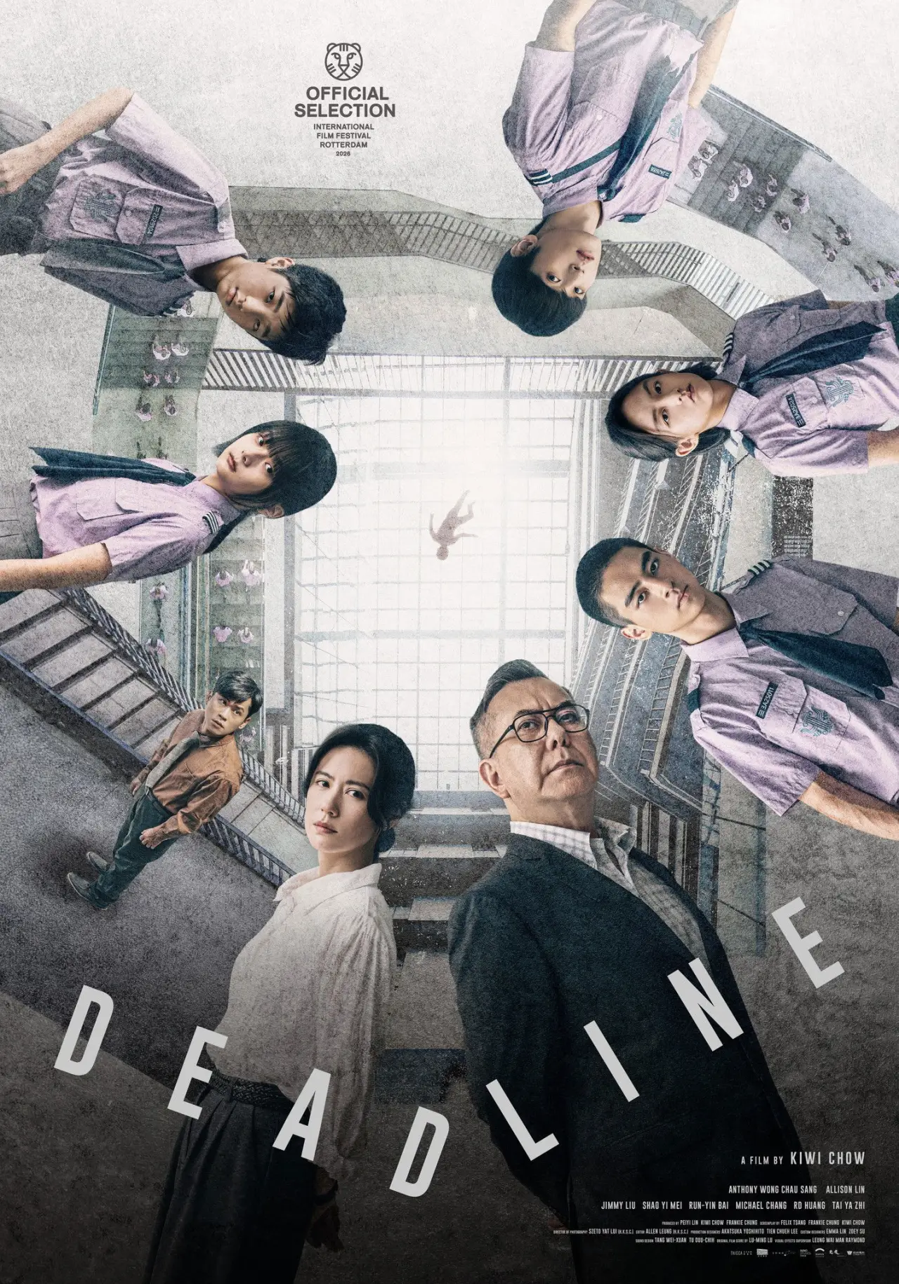 Plakat filmowy "自殺通告"