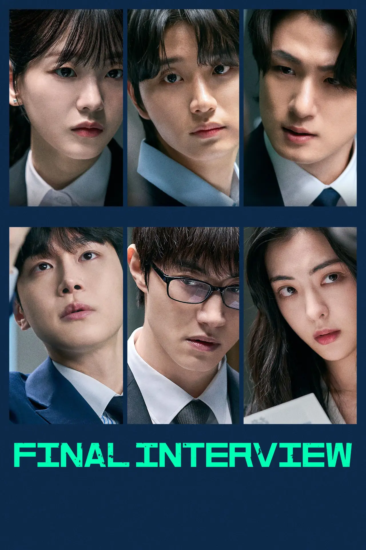 Plakat filmowy "최종면접"