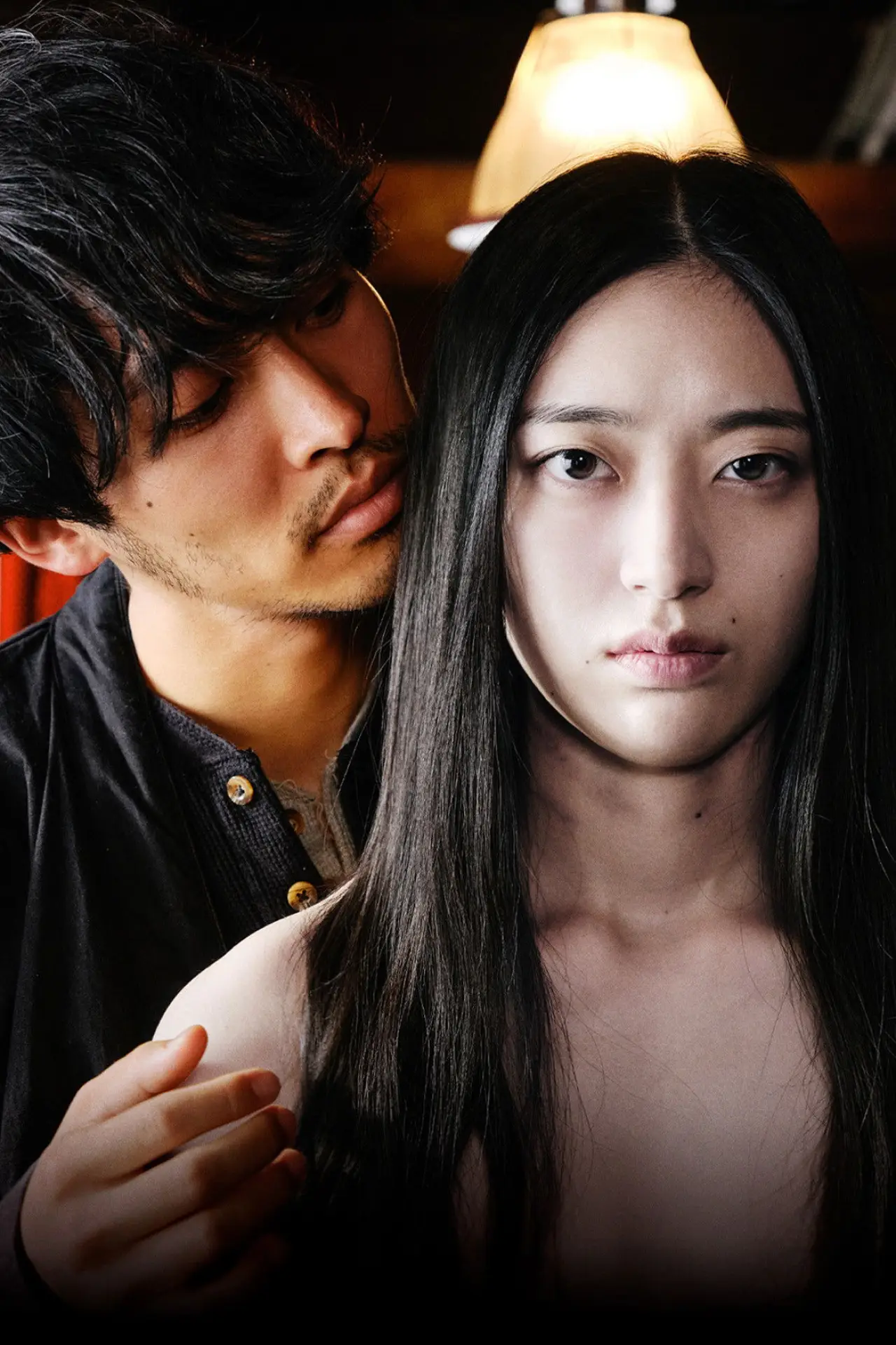 Plakat filmowy "蟲"