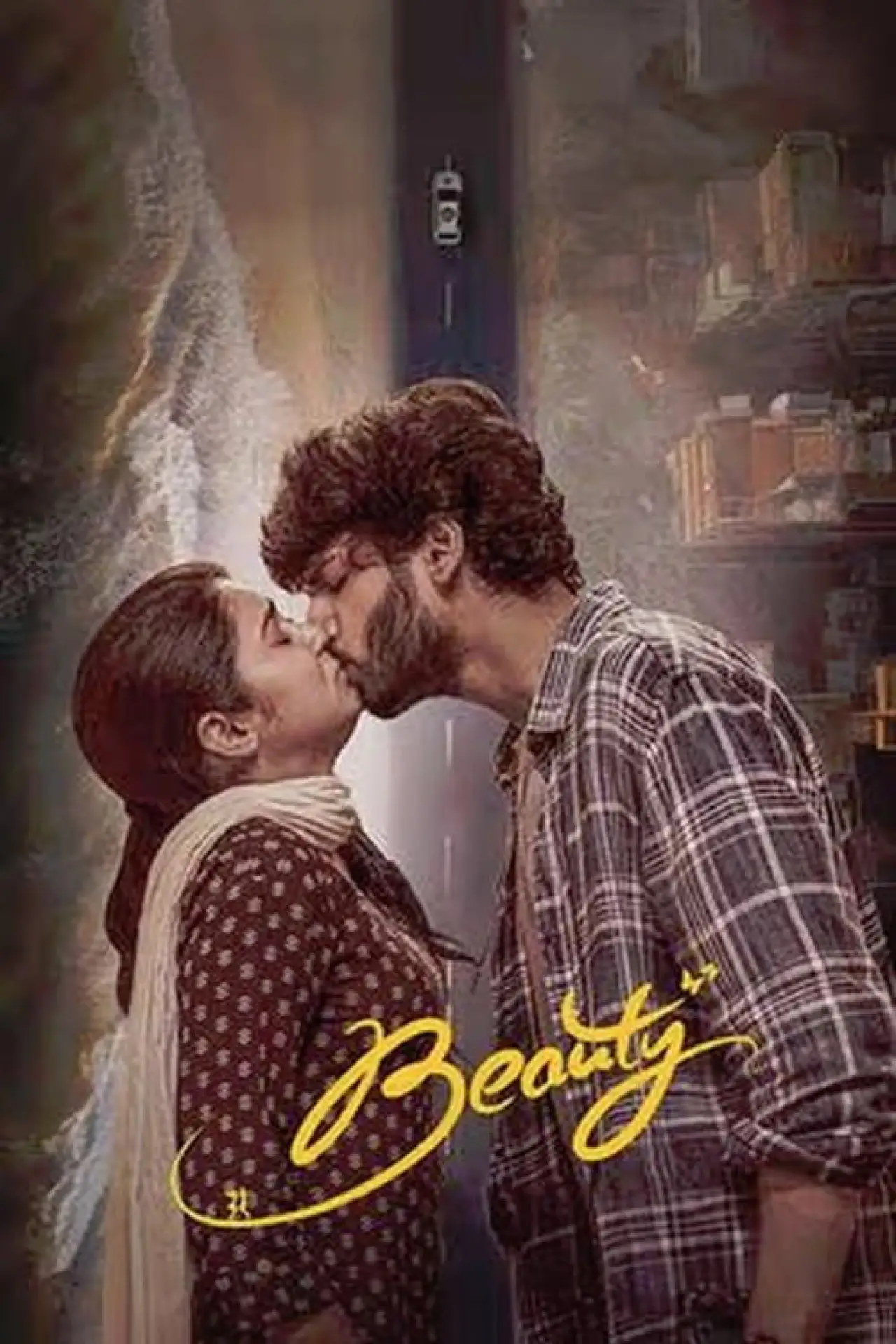 Plakat filmowy "Beauty"