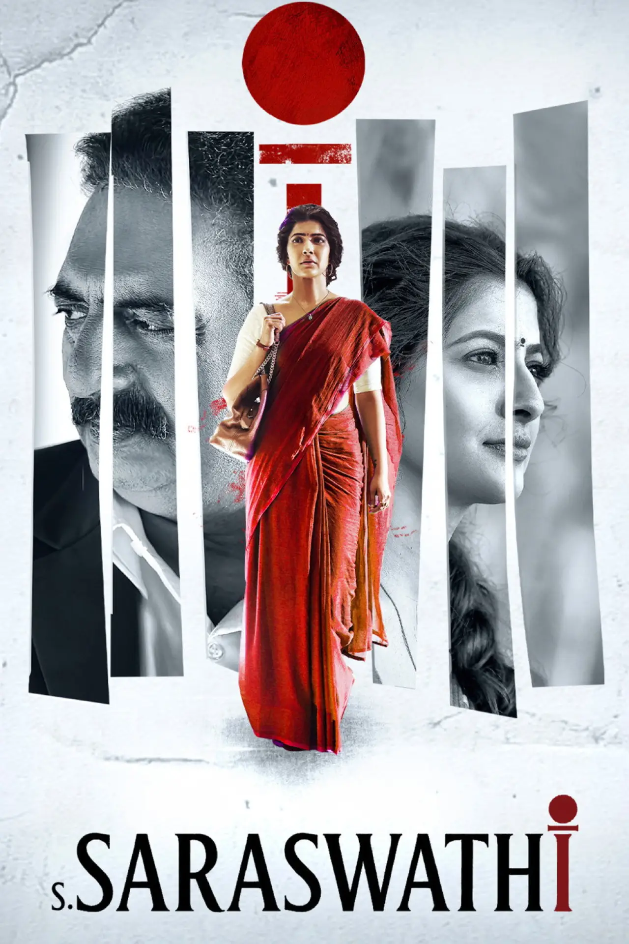 Plakat filmowy "స. సరస్వతి"