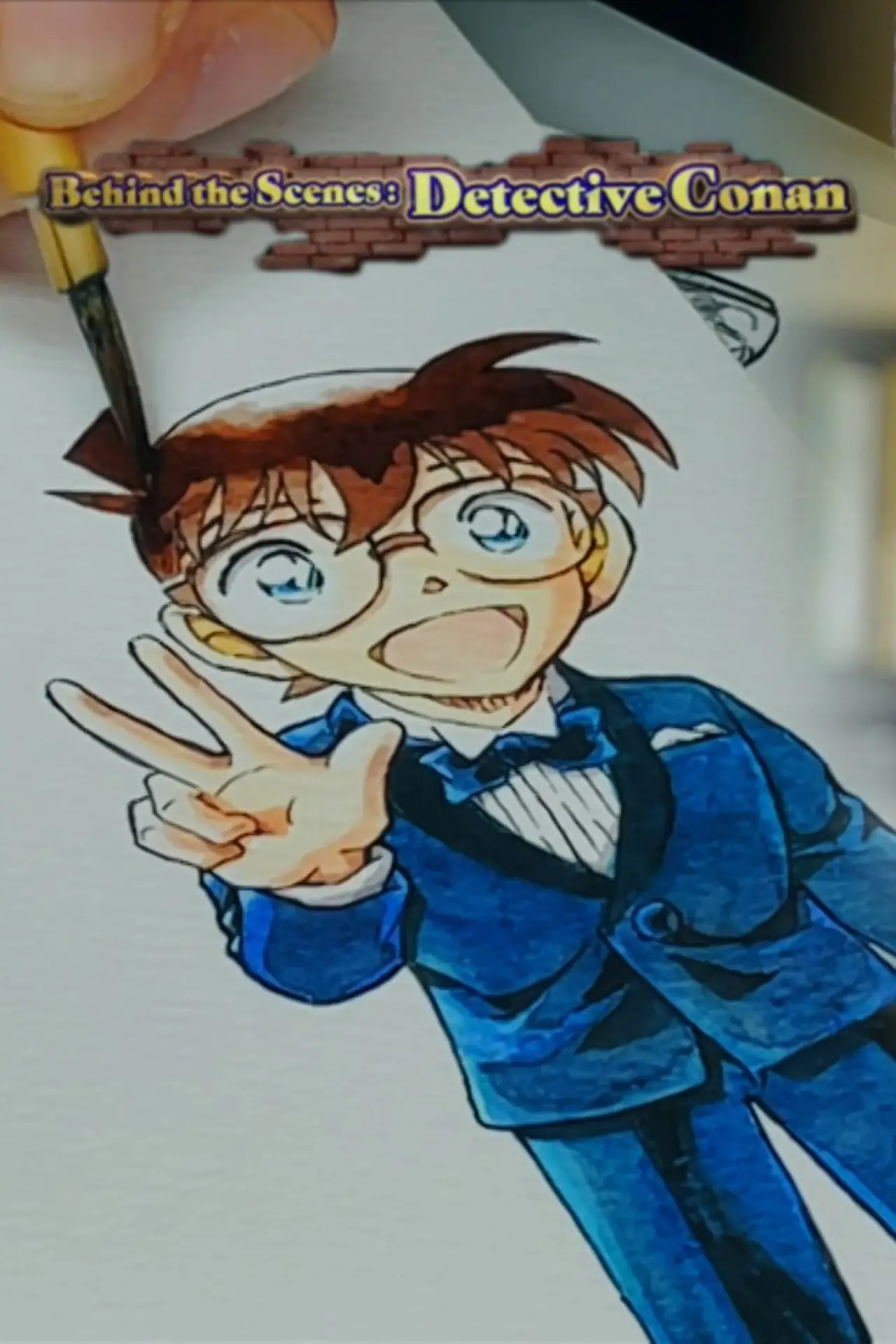 Plakat filmowy "Behind the Scenes: Detective Conan"