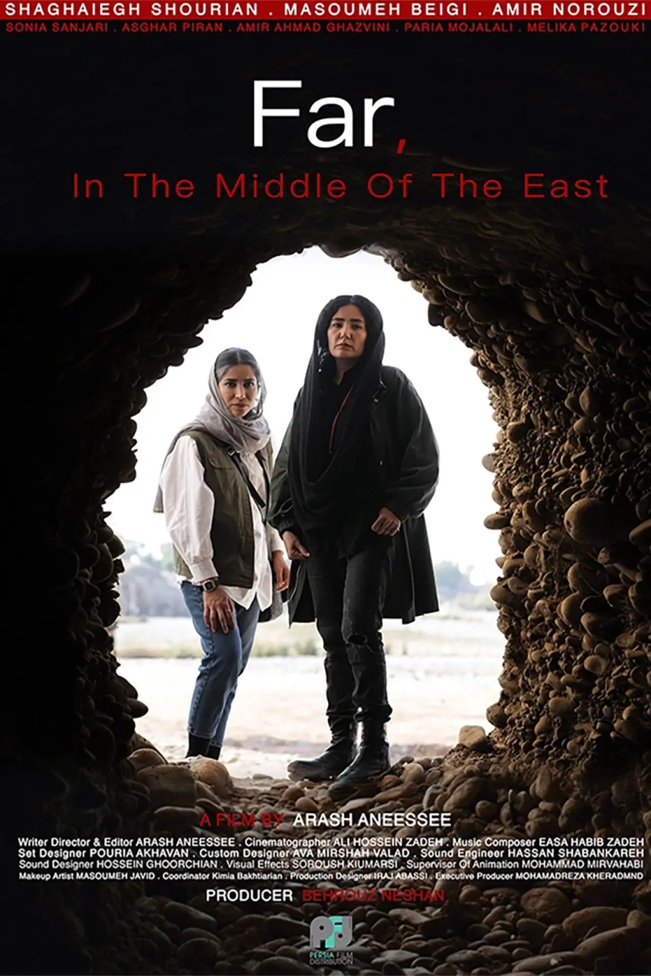 Plakat filmowy "دور، در میانه شرق"