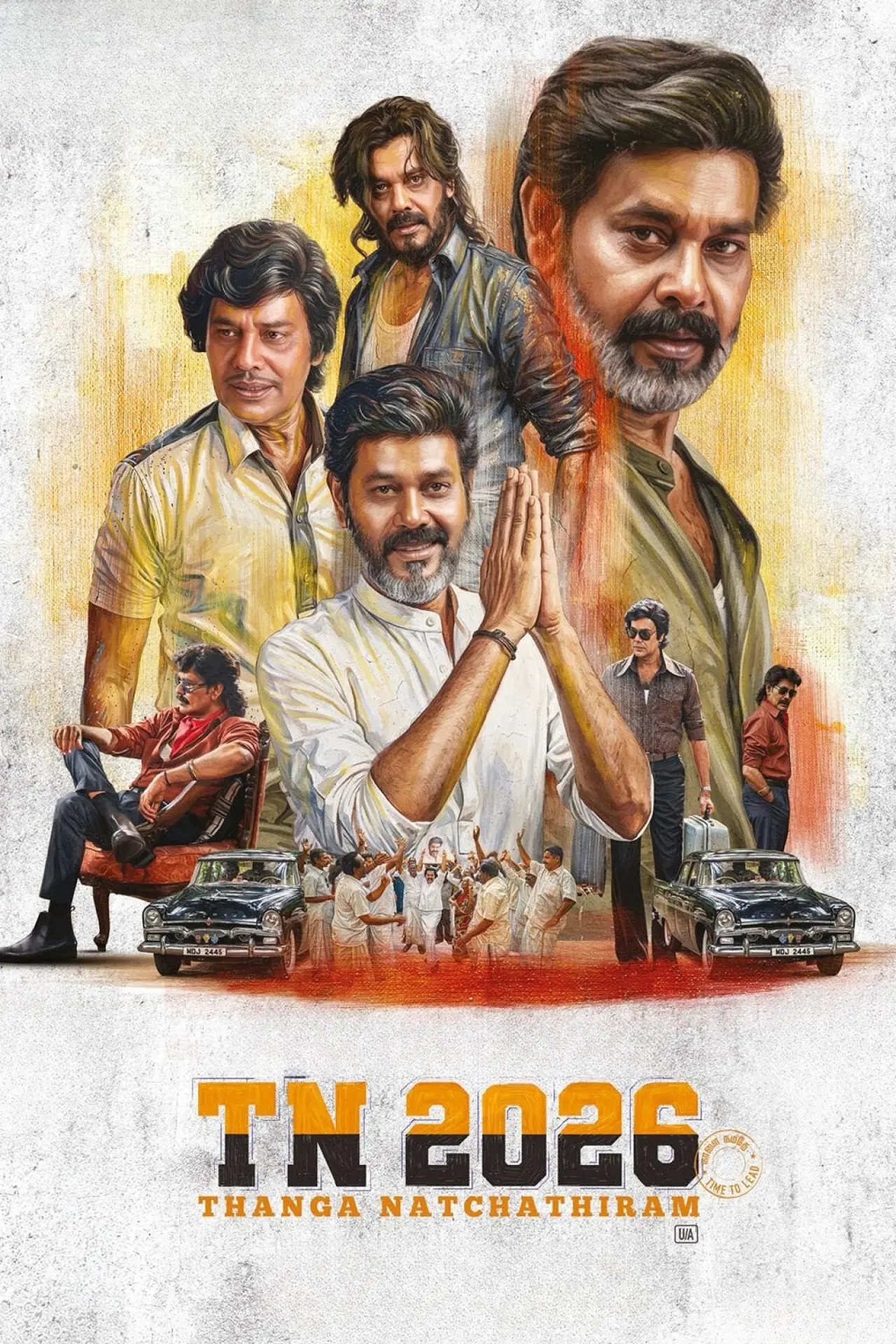 Plakat filmowy "தநா 2026"