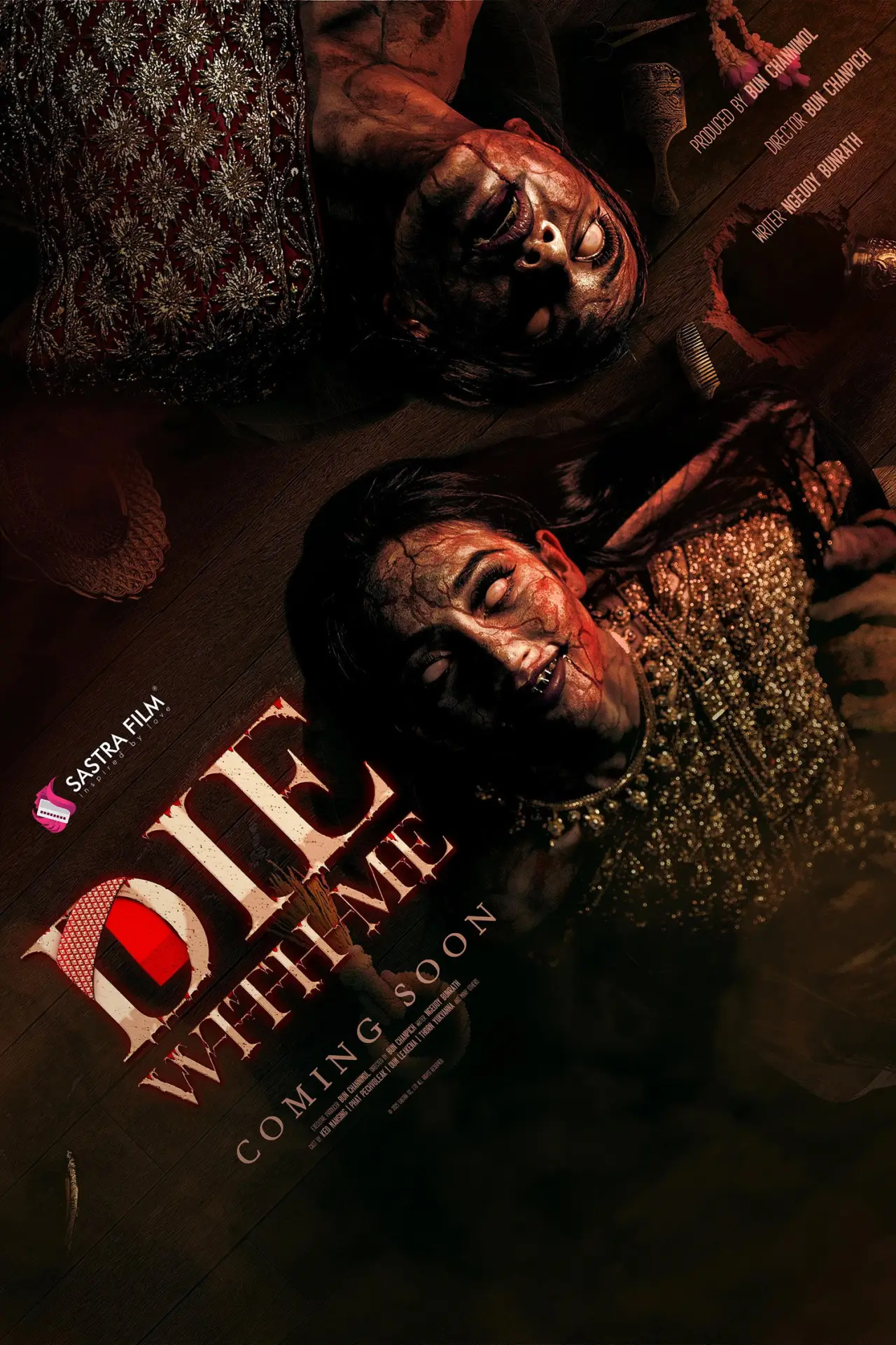 Plakat filmowy "កូនក្រមុំតៃហោង"