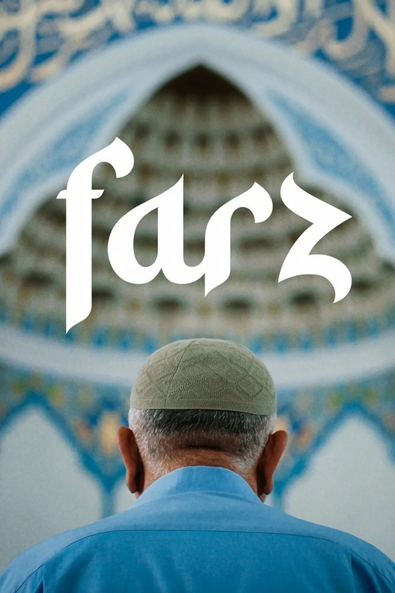Plakat filmowy "Farz"