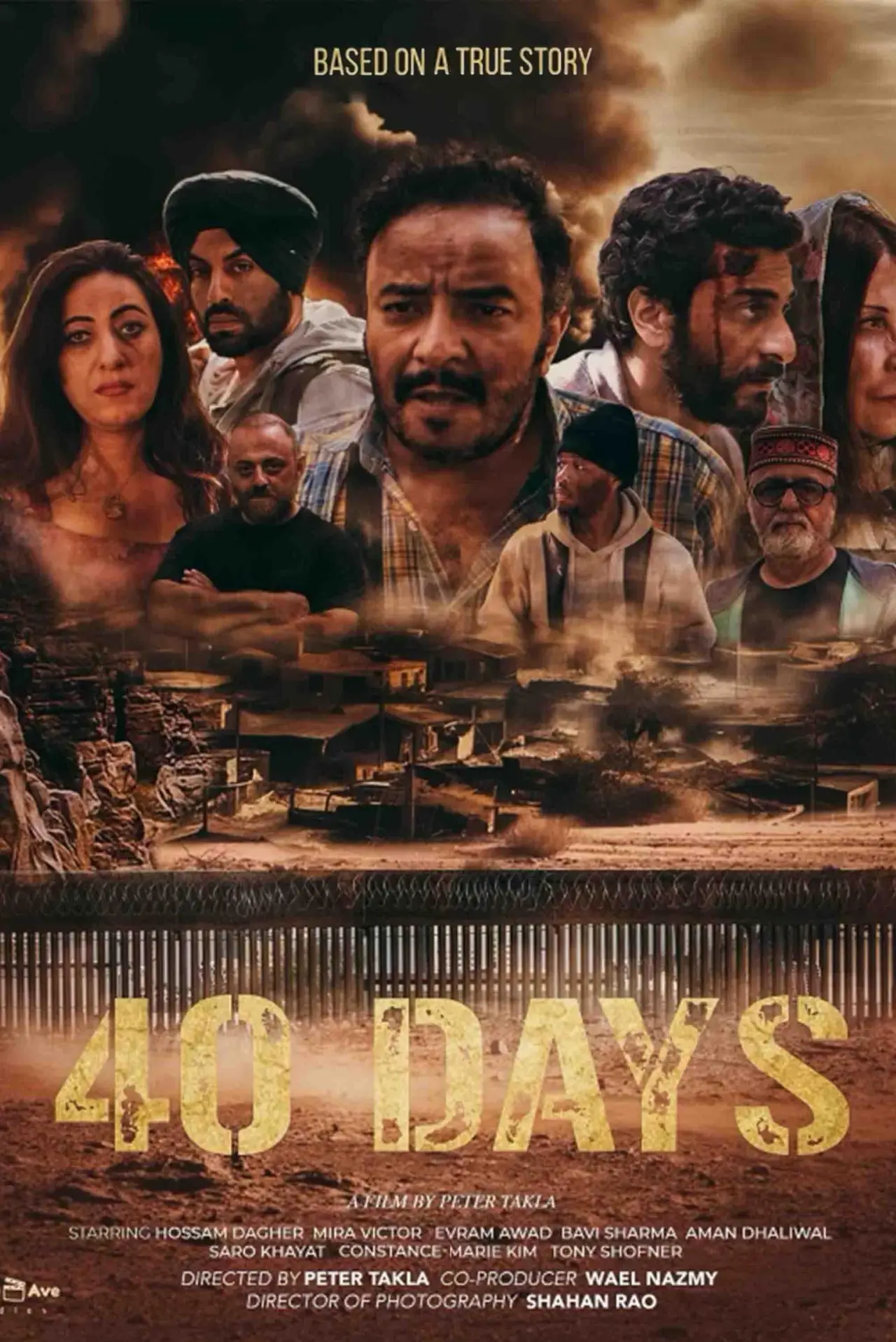Plakat filmowy "40 Days"