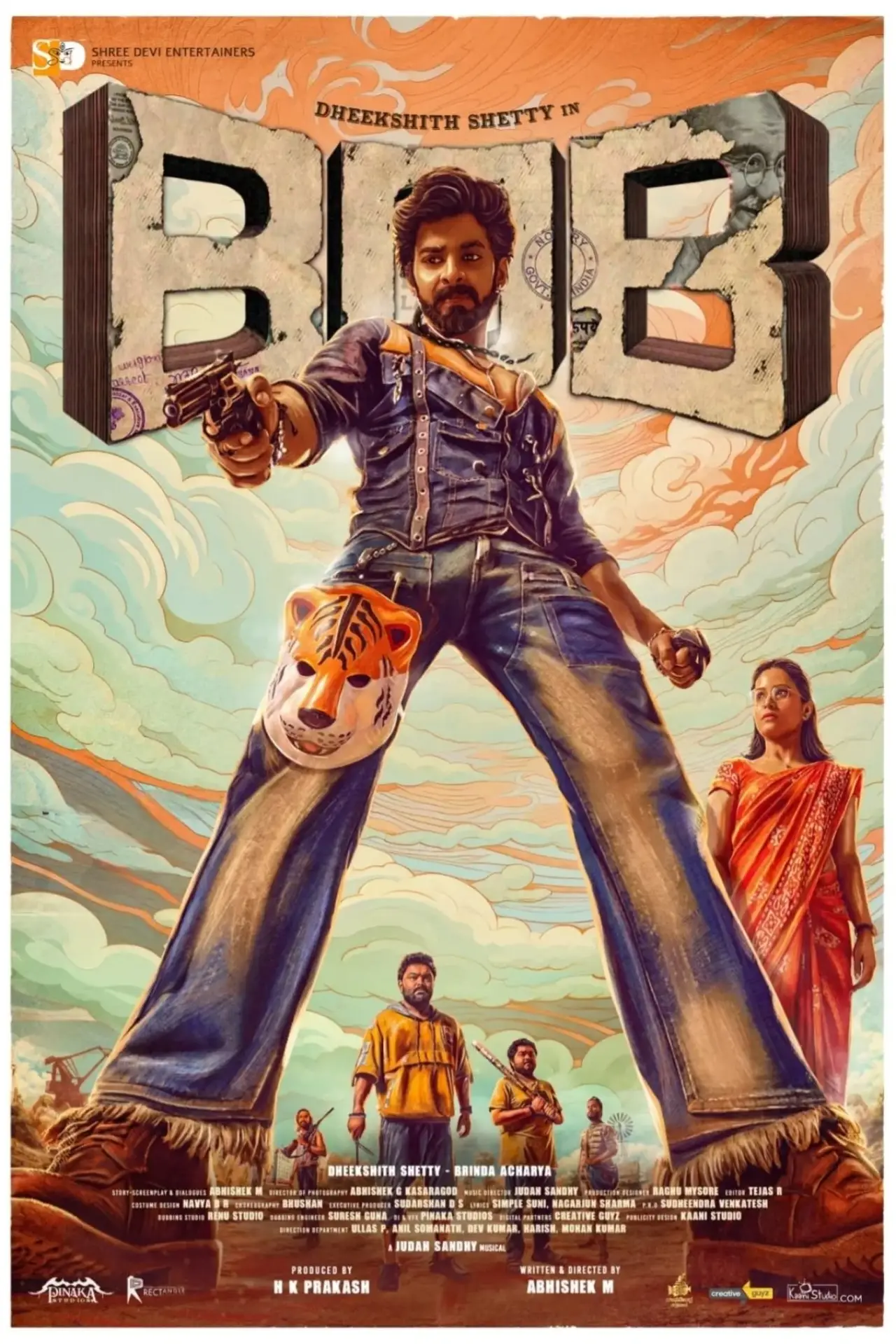 Plakat filmowy "Bank Of ಭಾಗ್ಯಲಕ್ಷ್ಮೀ"