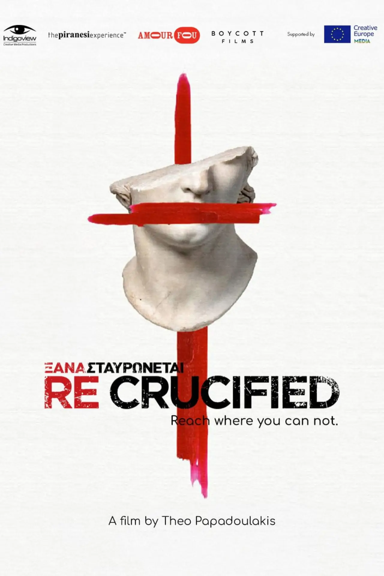 Plakat filmowy "Recrucified"