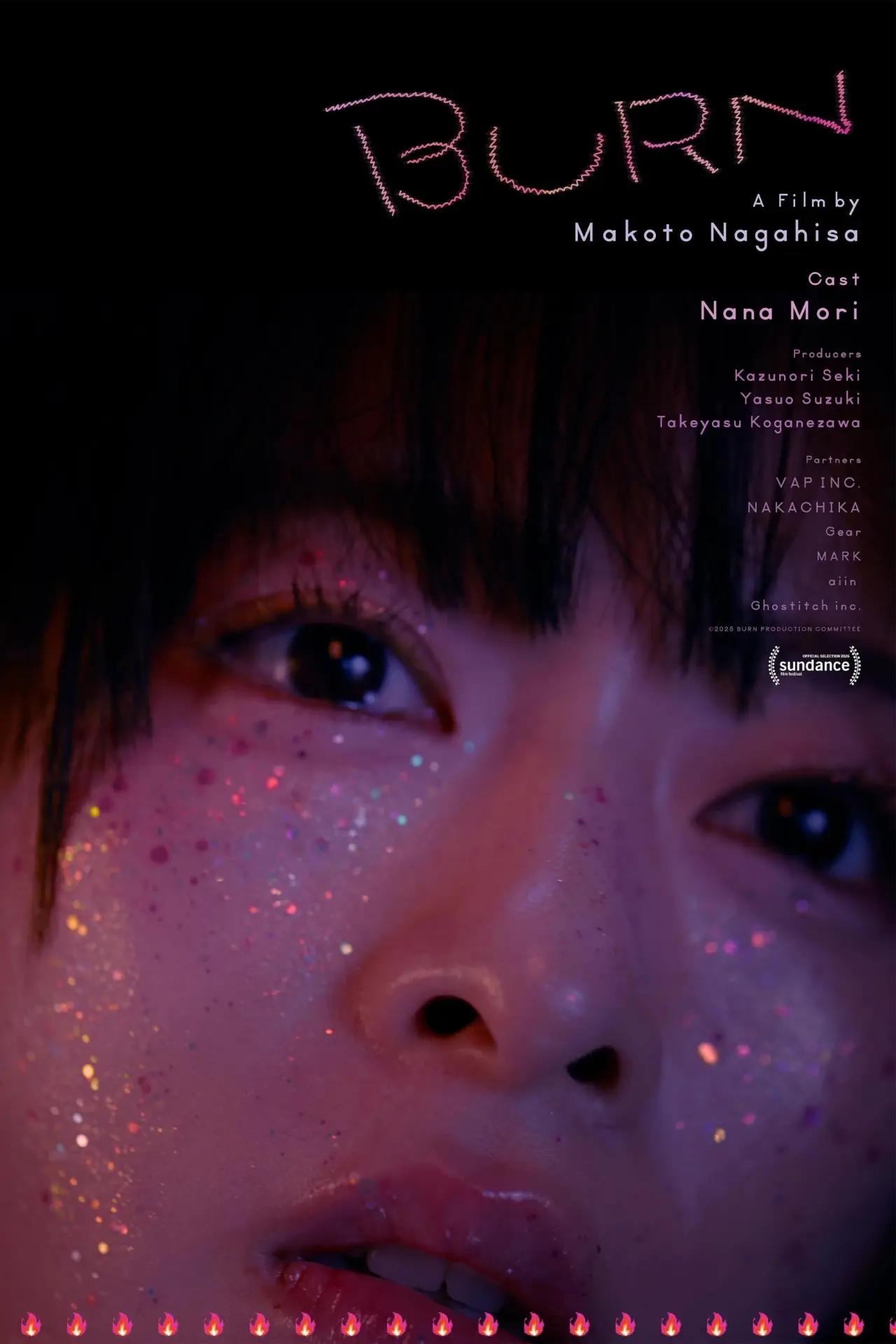 Plakat filmowy "炎上"