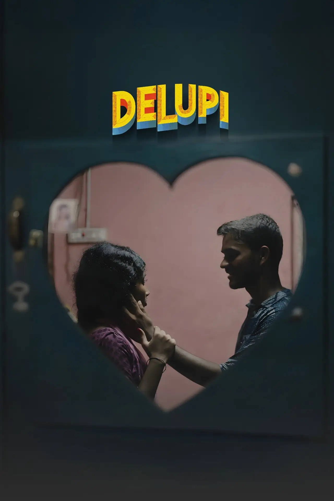 Plakat filmowy "দেলুপি"