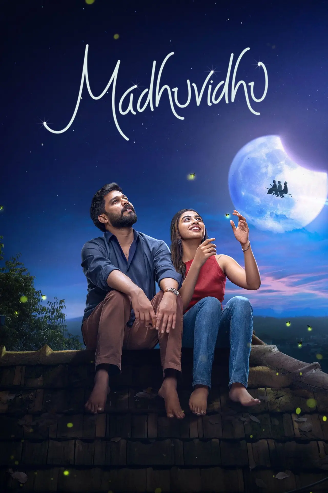 Plakat filmowy "മധുവിധു"