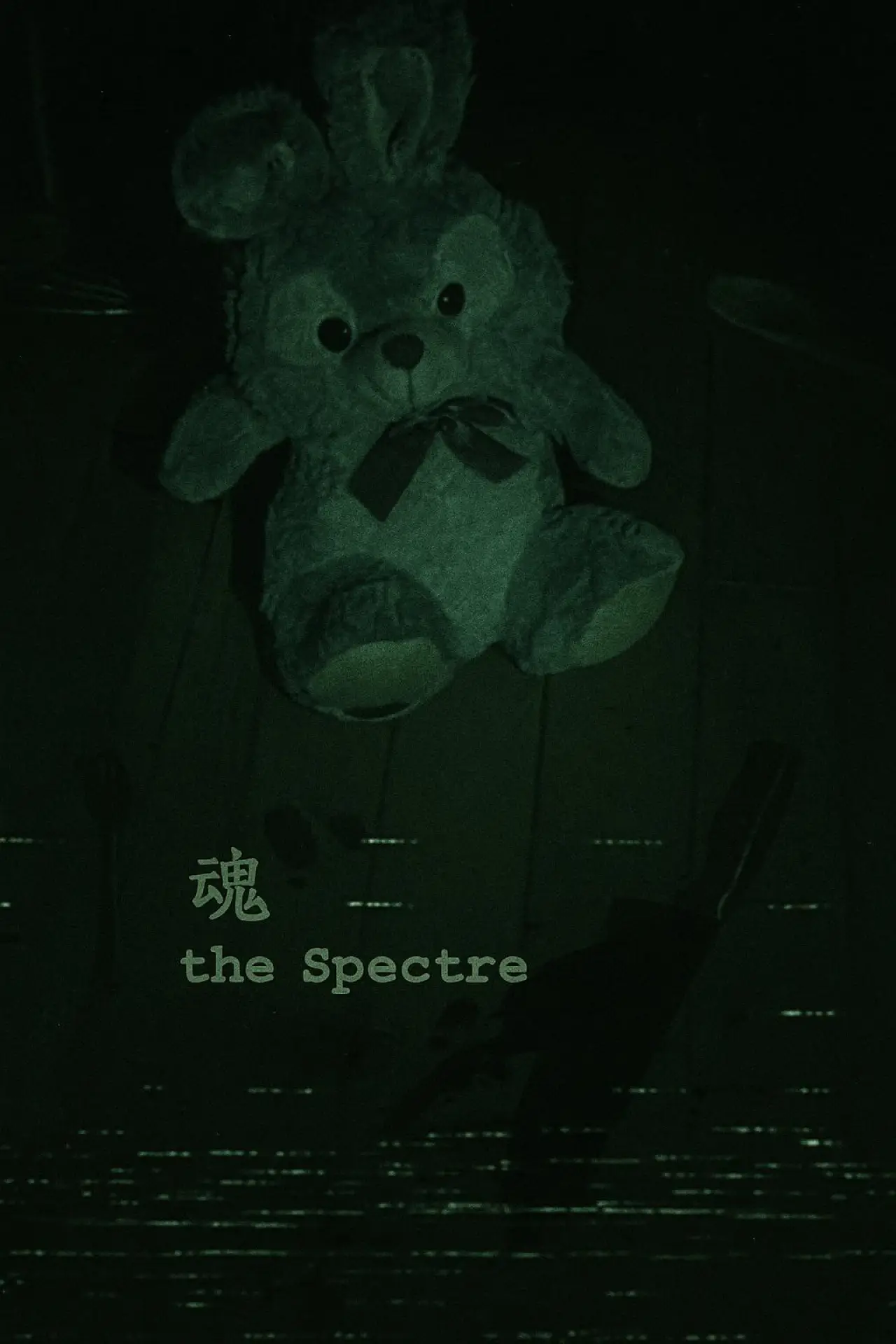 Plakat filmowy "The Spectre"