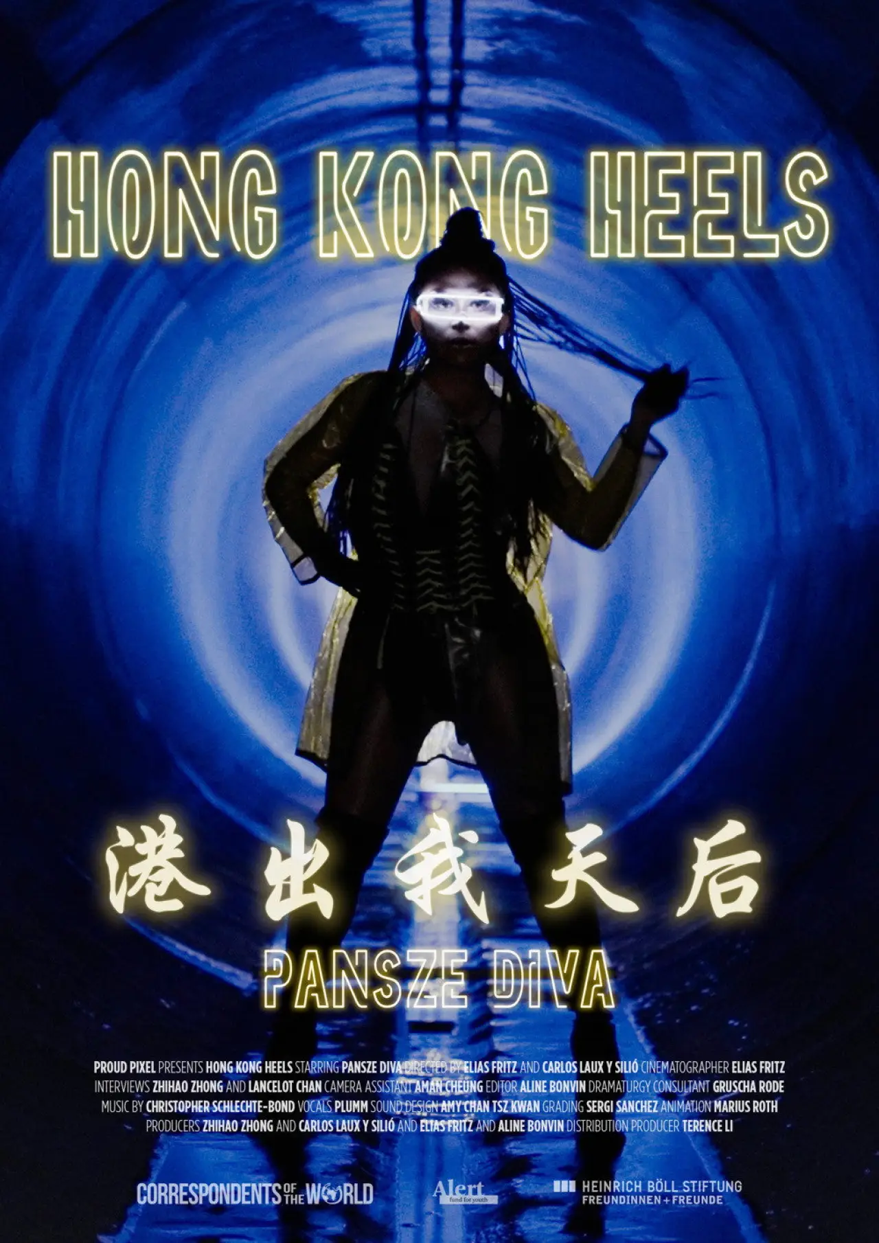 Plakat filmowy "Hong Kong Heels"