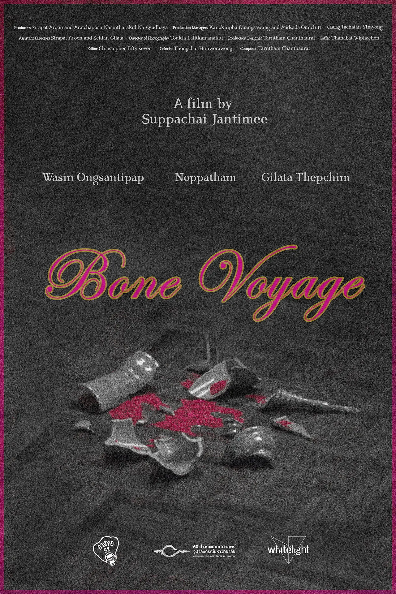 Plakat filmowy "Bone Voyage"