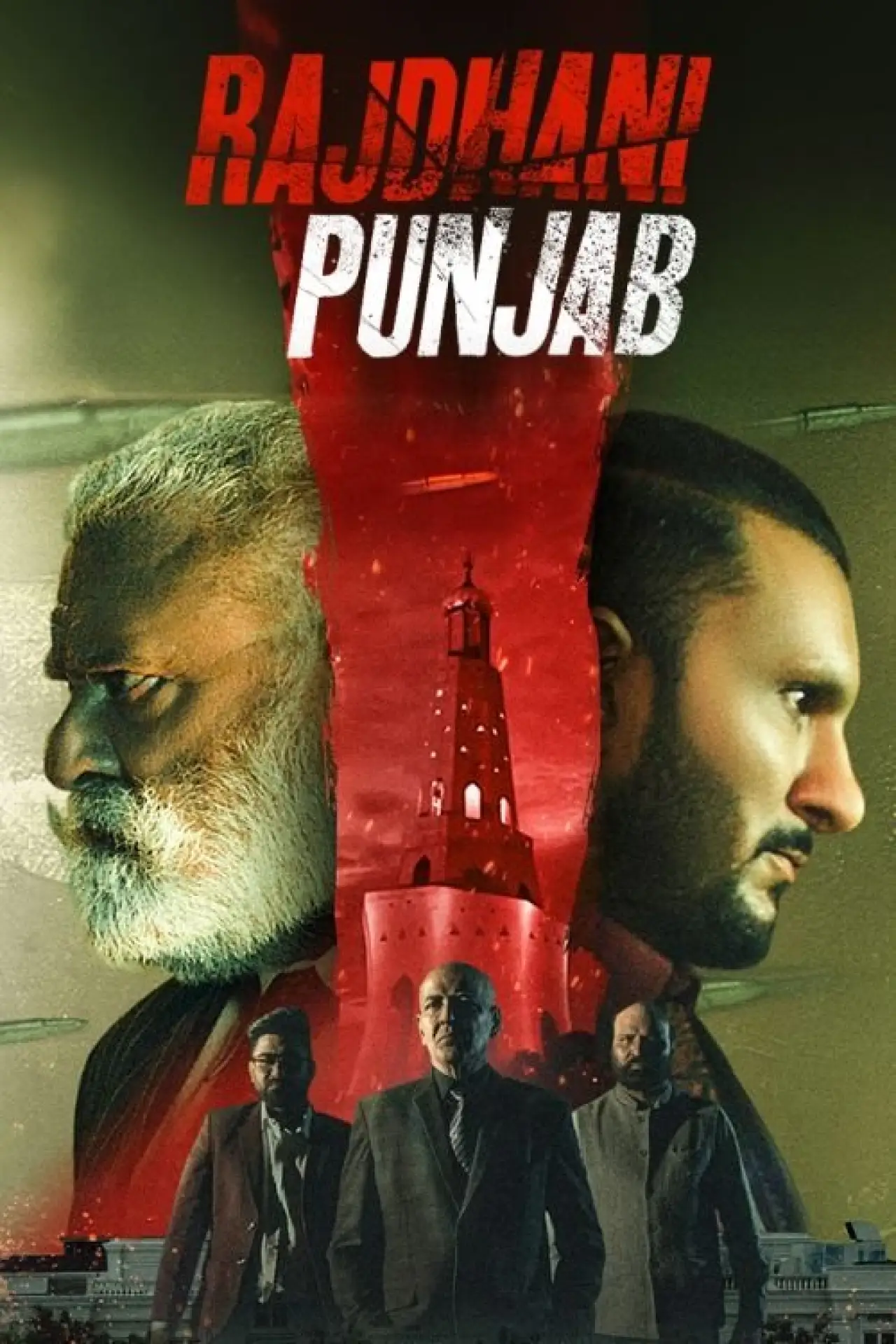 Plakat filmowy "Rajdhani Punjab"