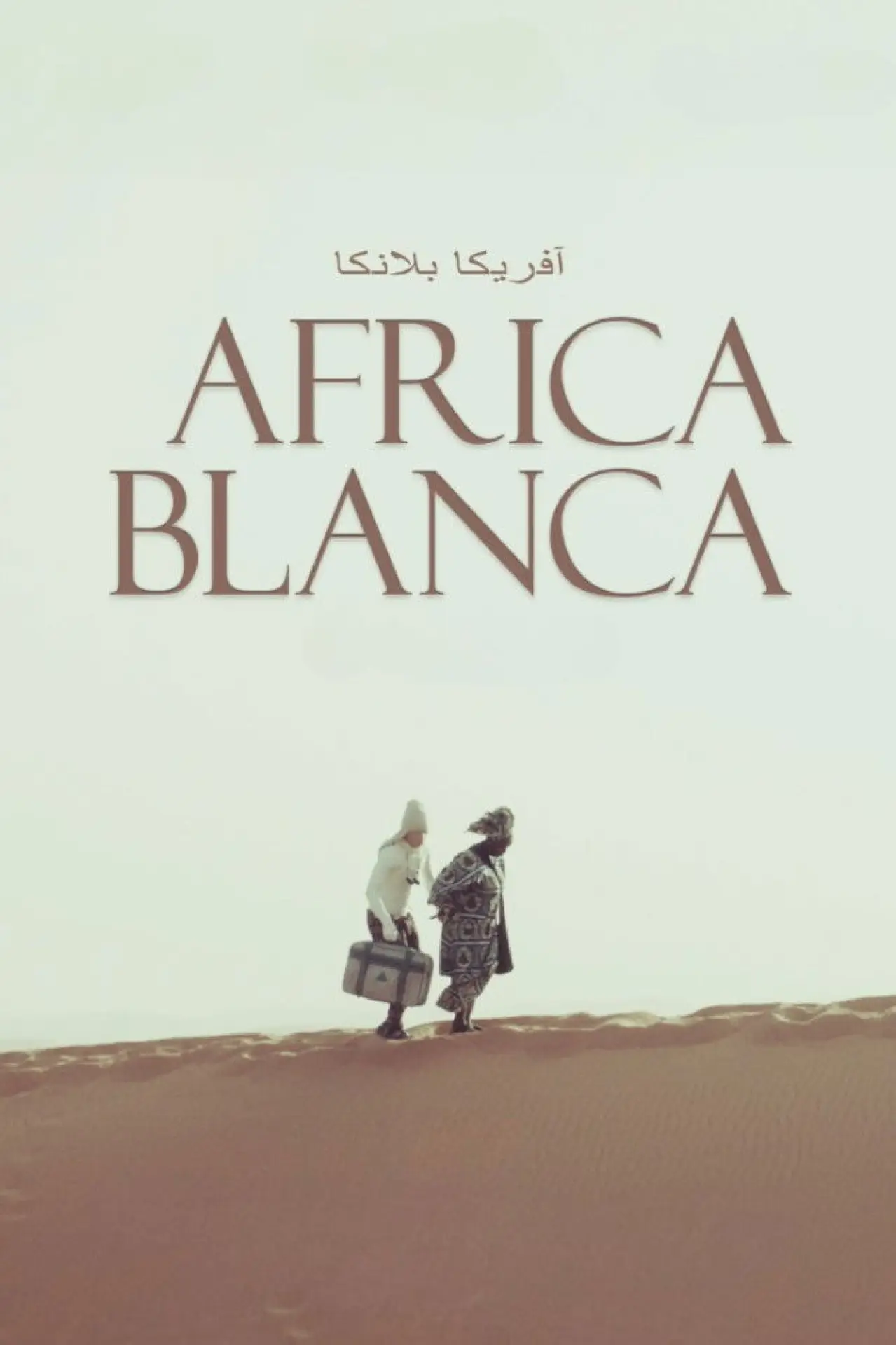 Plakat filmowy "Africa Blanca"