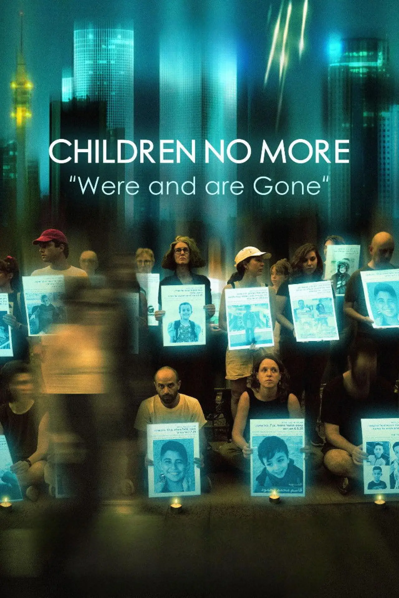 Plakat filmowy "Children No More: Were and Are Gone"