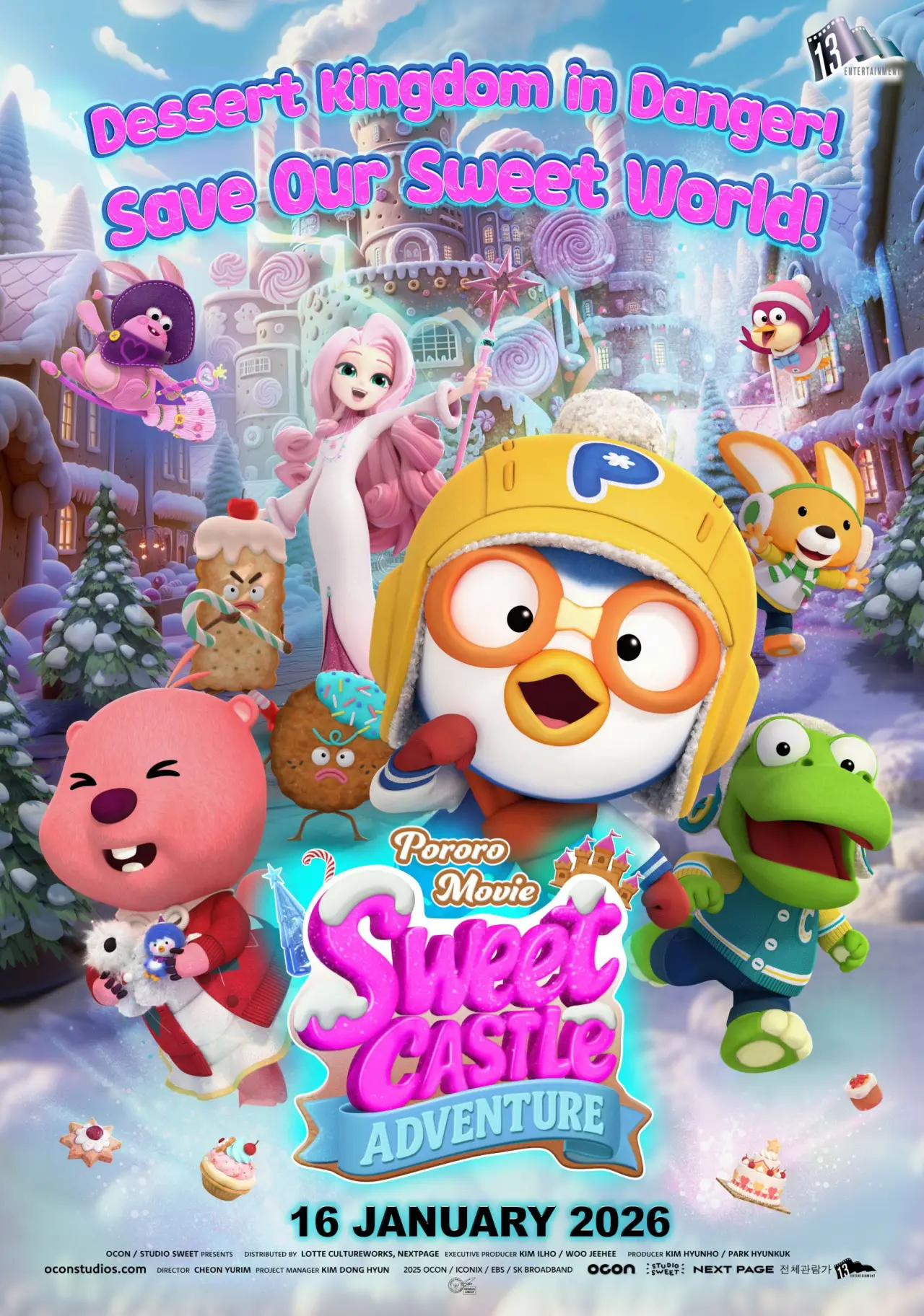 Plakat filmowy "뽀로로 극장판 스위트캐슬 대모험"