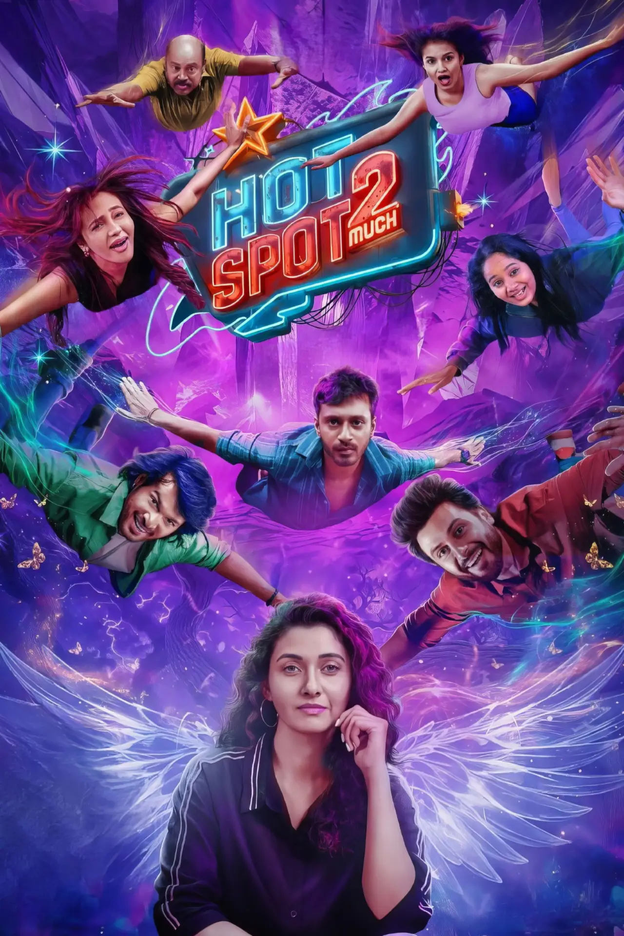 Plakat filmowy "ஹாட்ஸ்பாட் 2 மச்"
