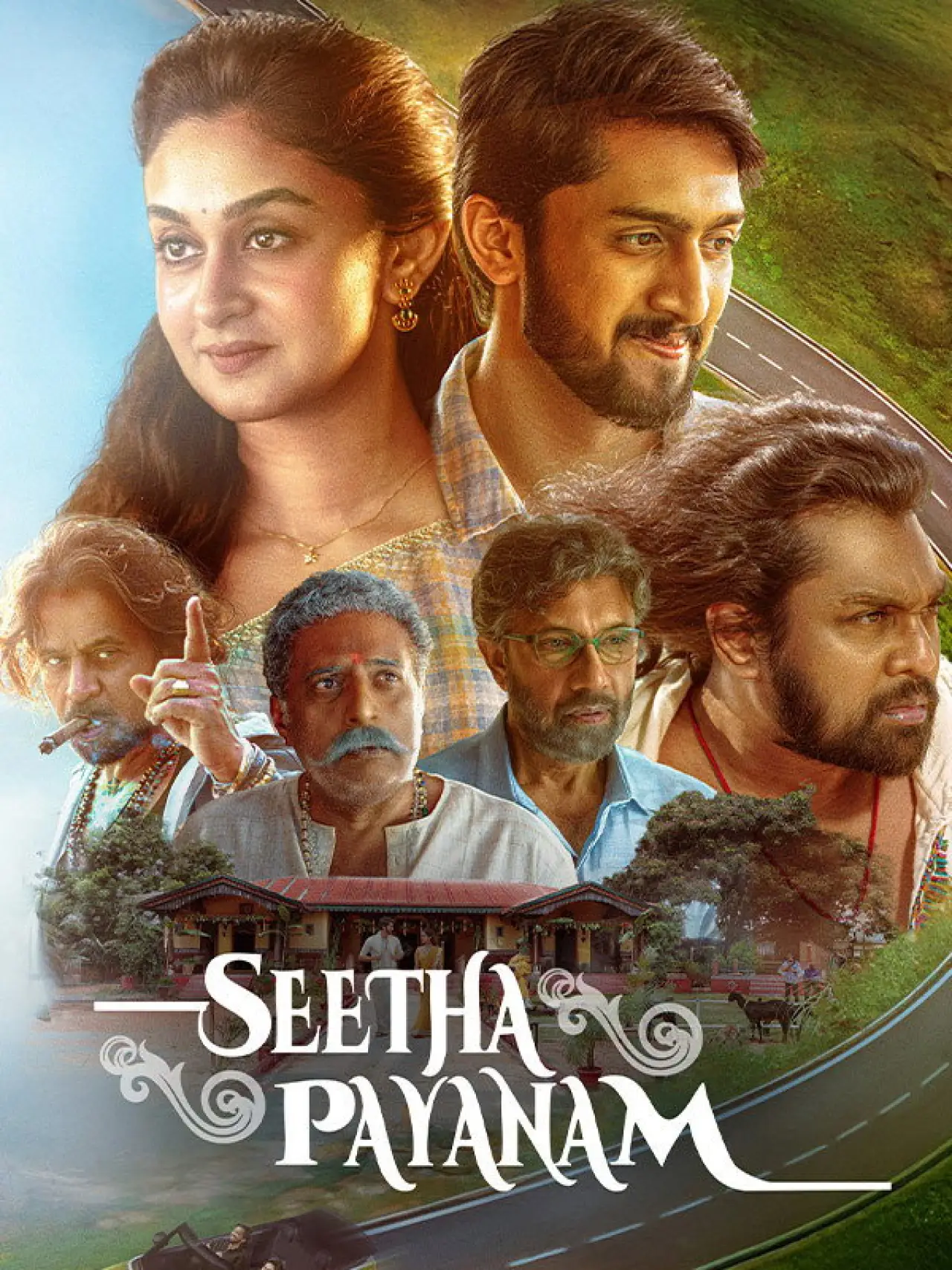 Plakat filmowy "సీతా ప్రయాణం"