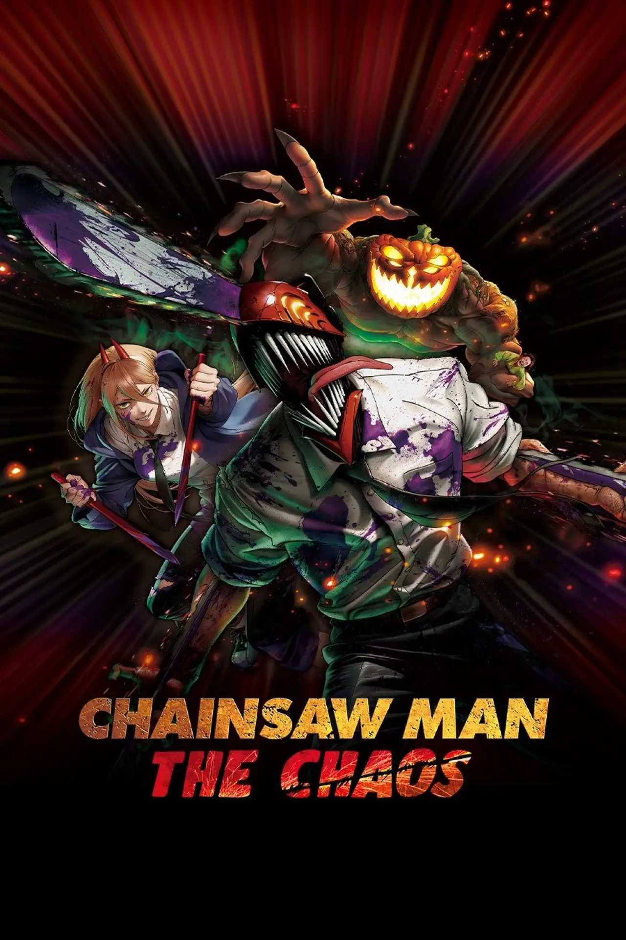 Plakat filmowy "チェンソーマン ザ・カオス 4D"