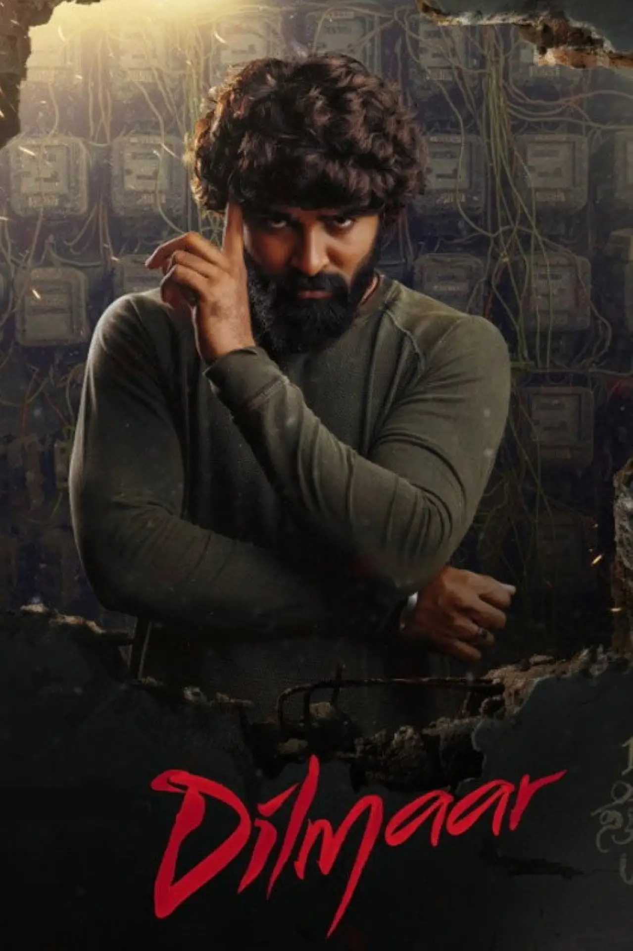 Plakat filmowy "ದಿಲ್ಮಾರ್"