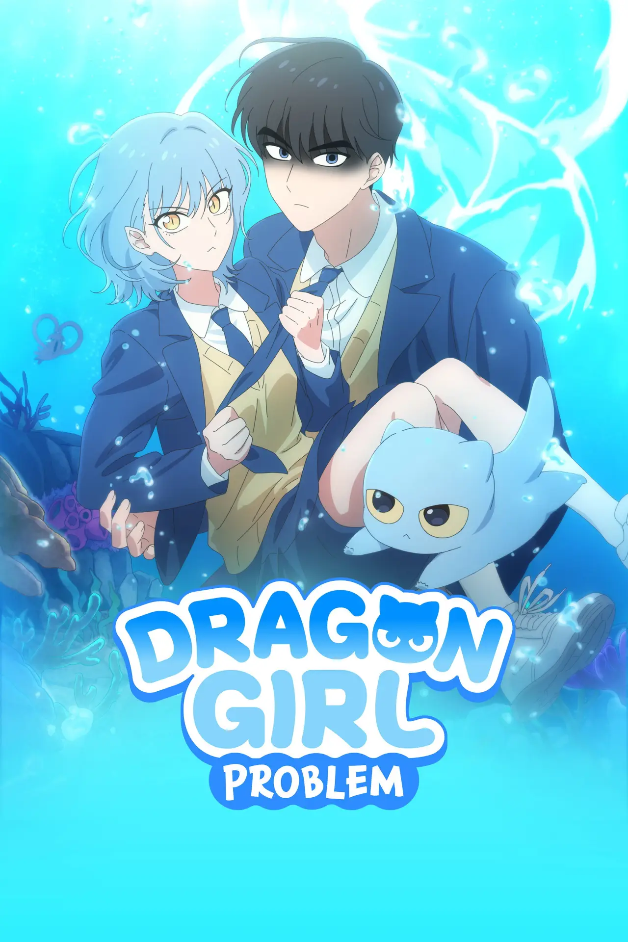Plakat filmowy "용한 소녀"