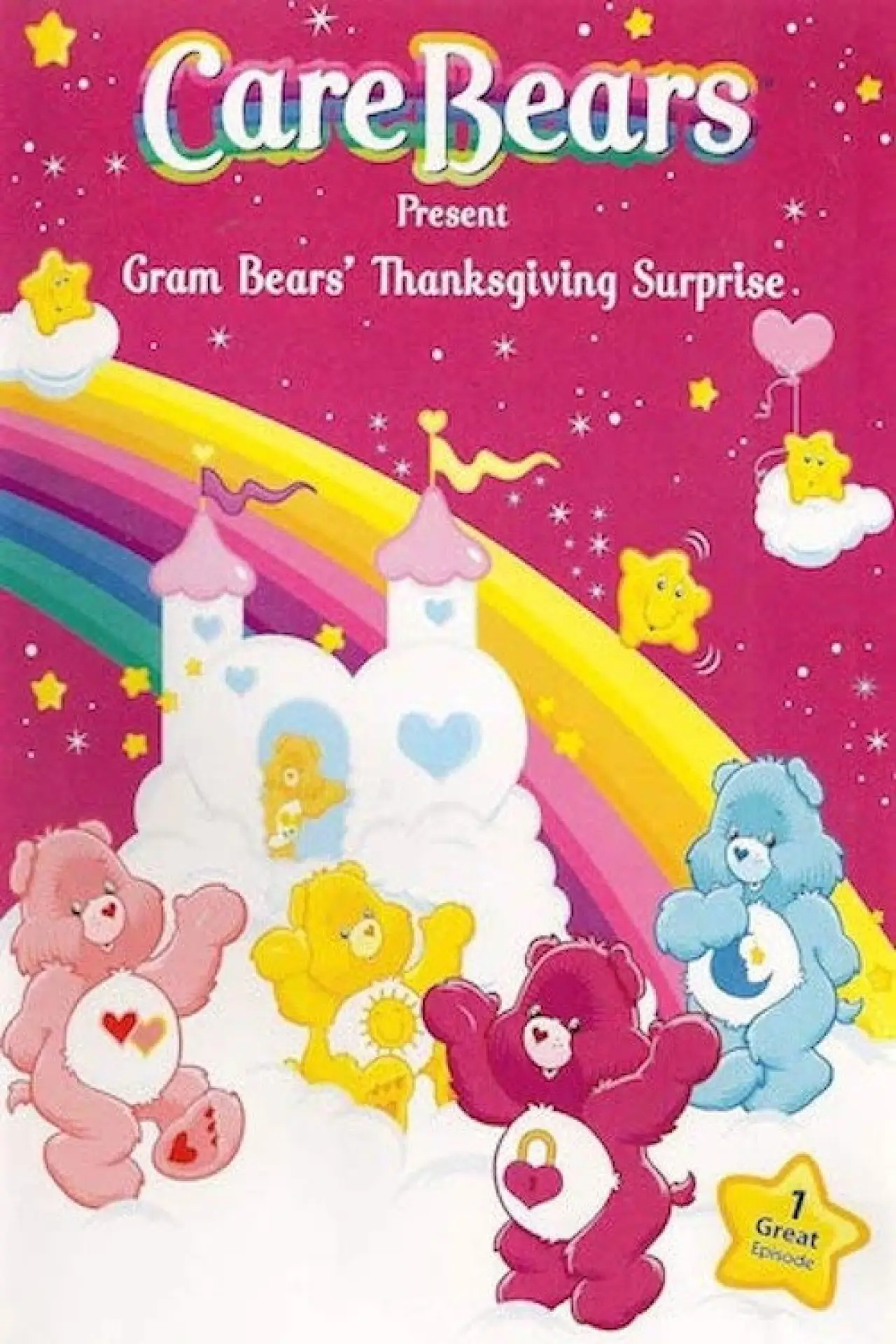 Plakat filmowy "The Care Bears Family: Grams Bear