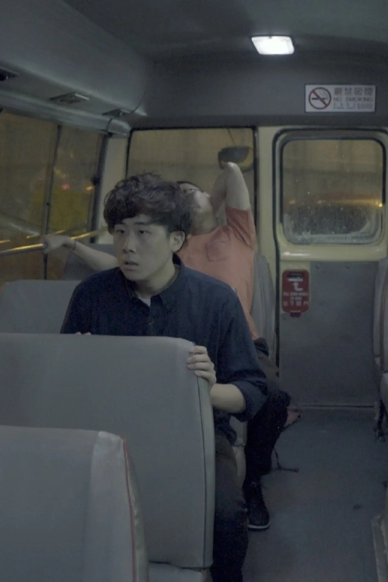 Plakat filmowy "天堂有落"