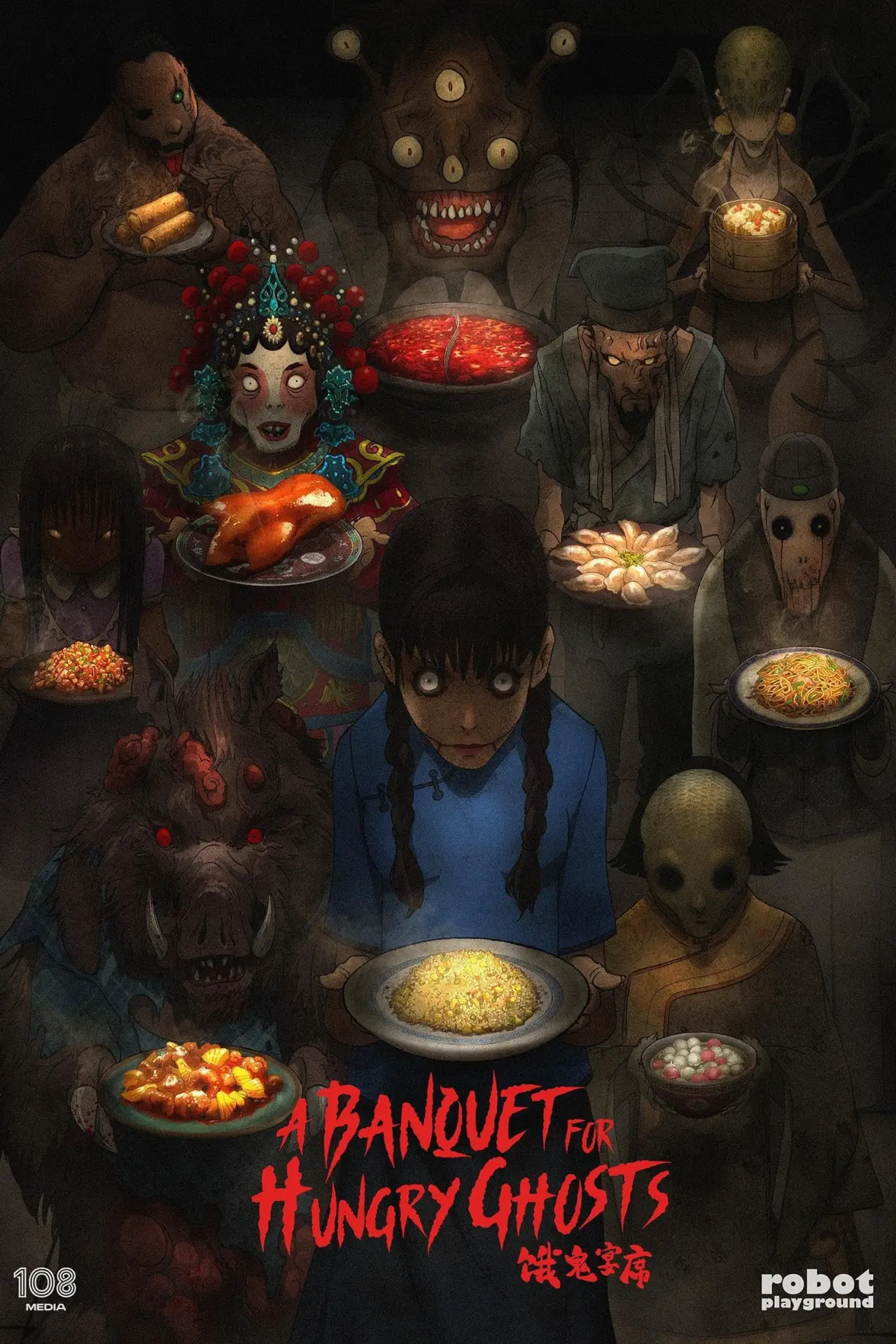 Plakat filmowy "A Banquet for Hungry Ghosts"