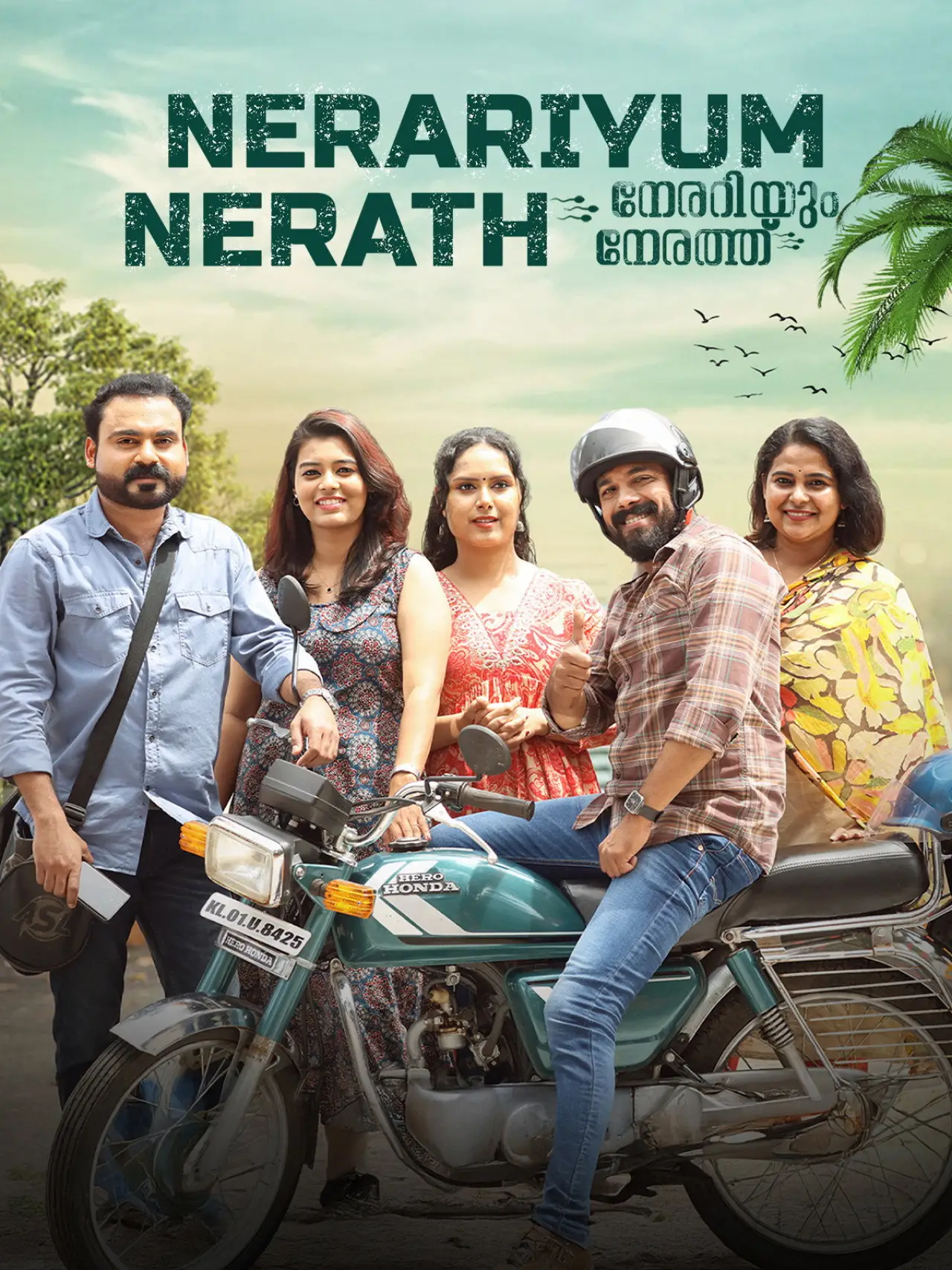 Plakat filmowy "Nerariyum Nerathu"