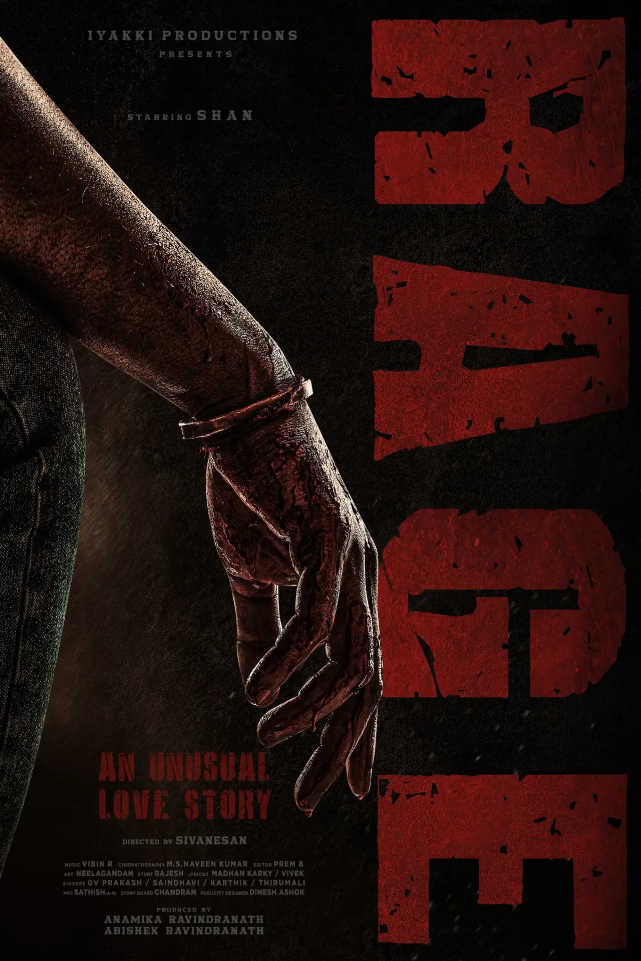 Plakat filmowy "RAGE"