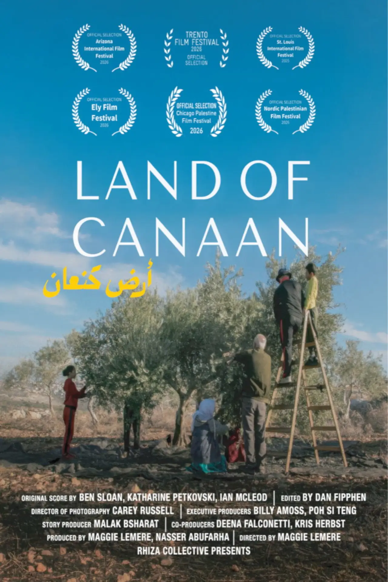 Plakat filmowy "Land of Canaan"