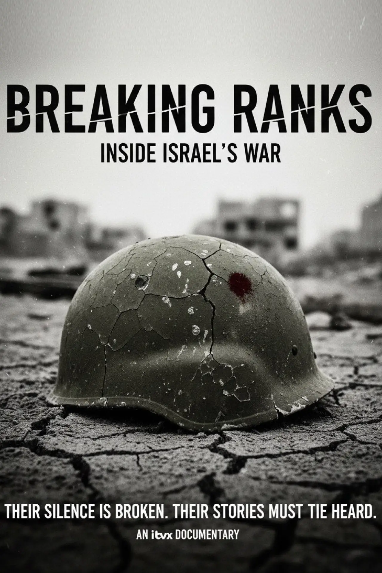 Plakat filmowy "Breaking Ranks: Inside Israel