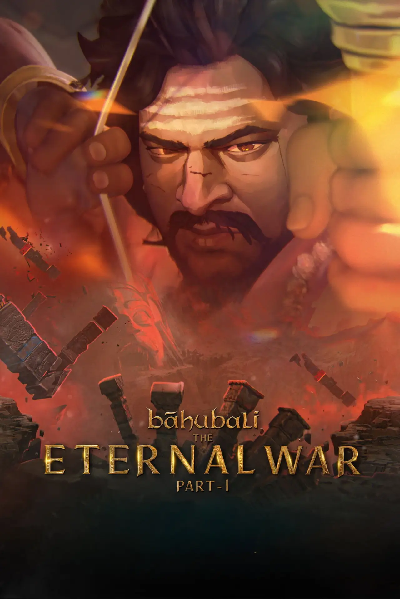 Plakat filmowy "Bāhubali: The Eternal War — Part 1"
