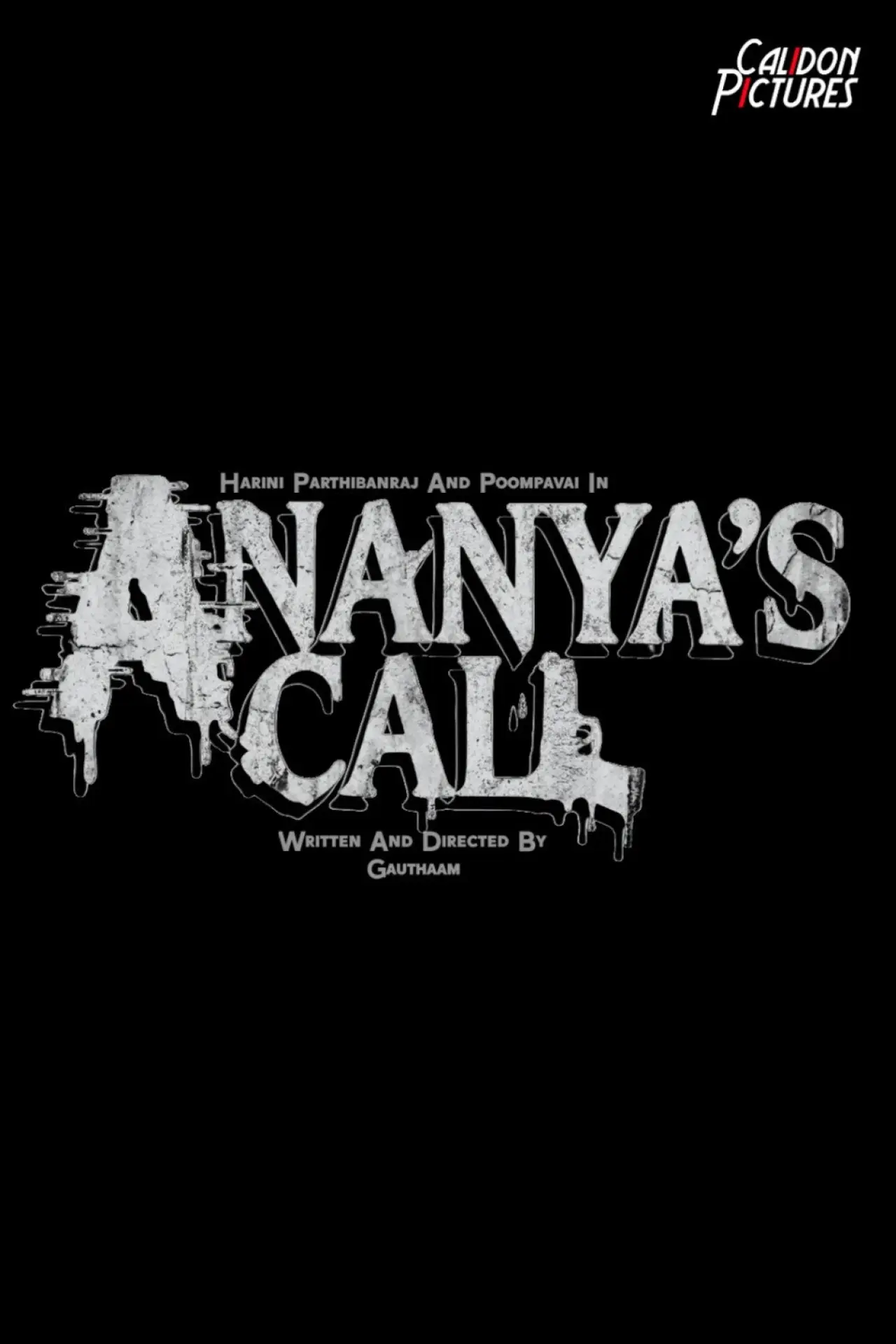 Plakat filmowy "Ananya