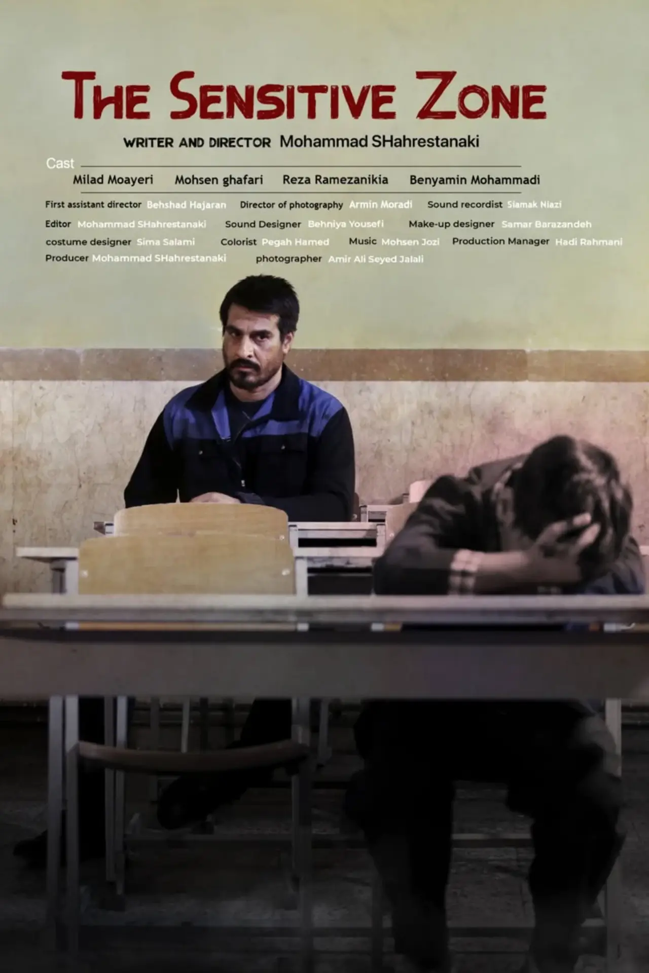 Plakat filmowy "منطقه حساس"