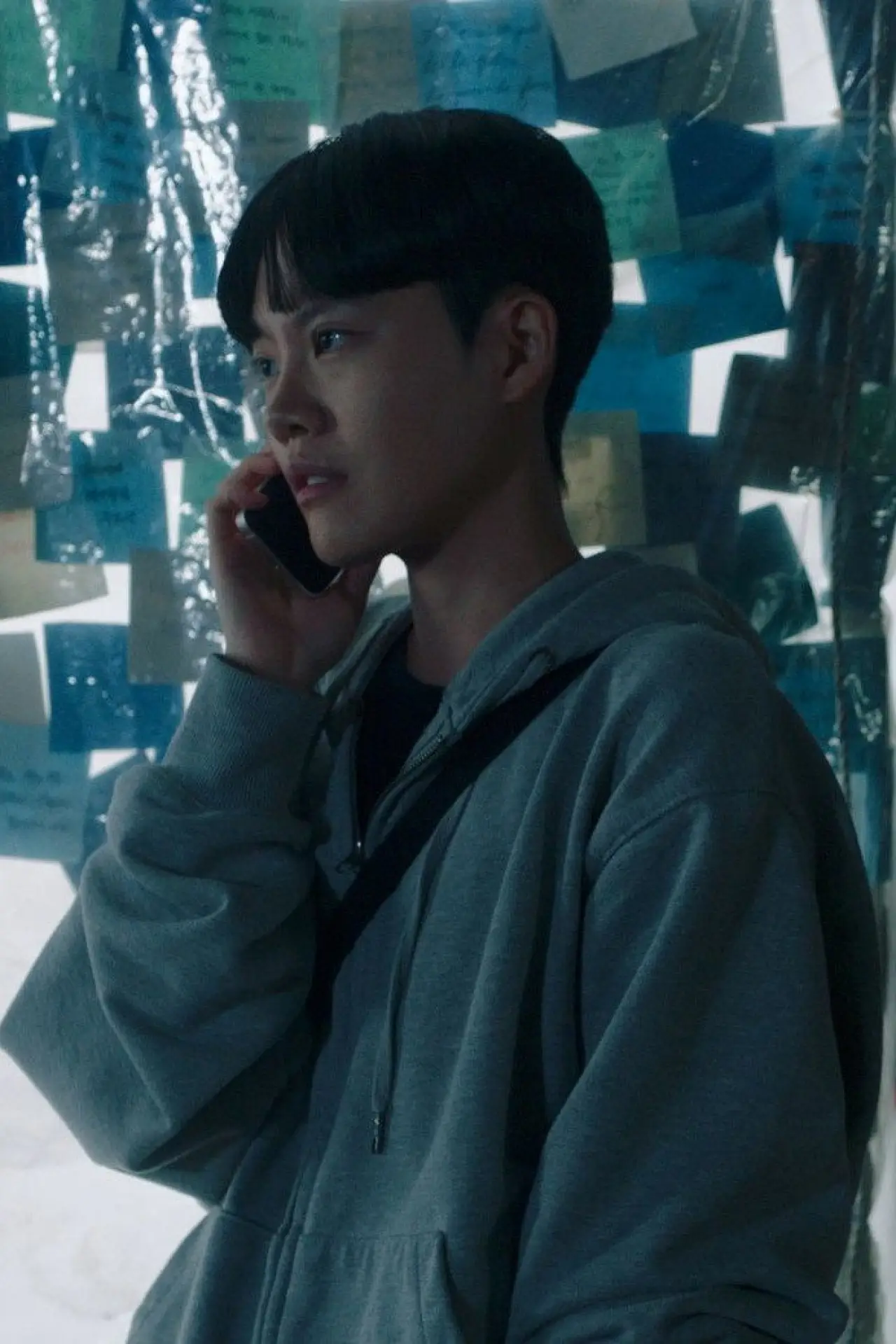 Plakat filmowy "애도의 애도를 위하여"