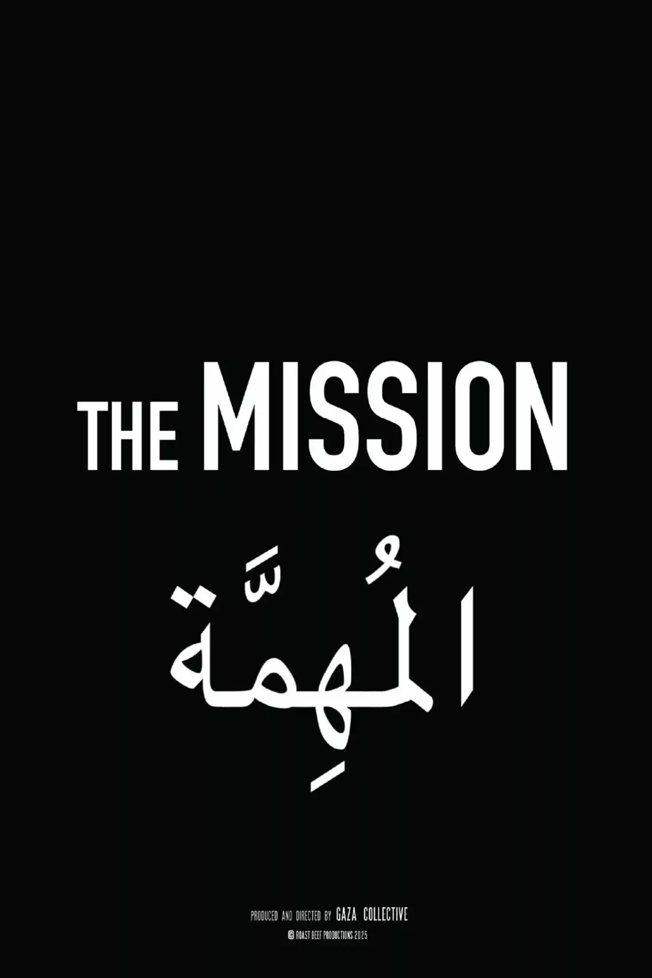 Plakat filmowy "The Mission"