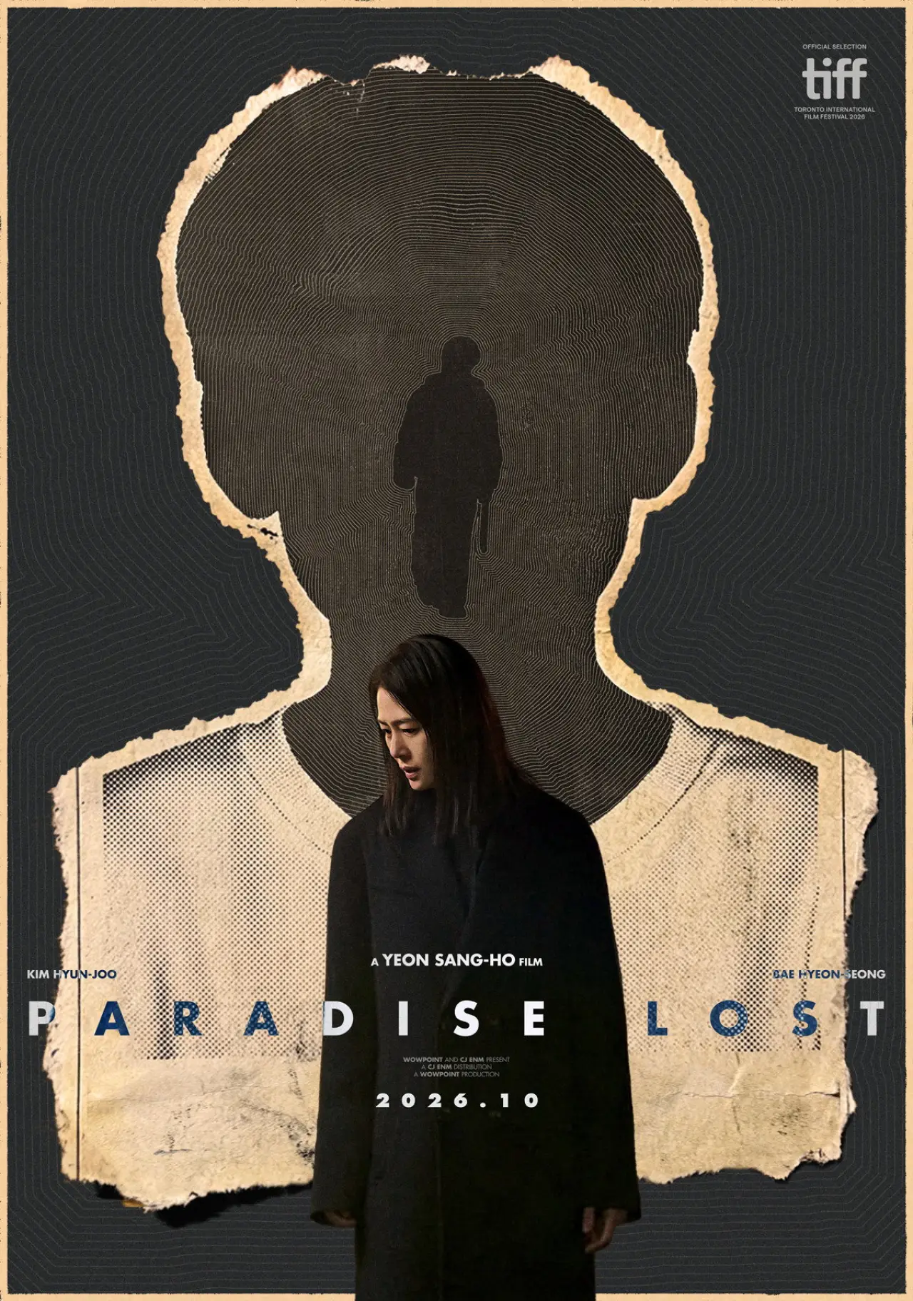 Plakat filmowy "실낙원"