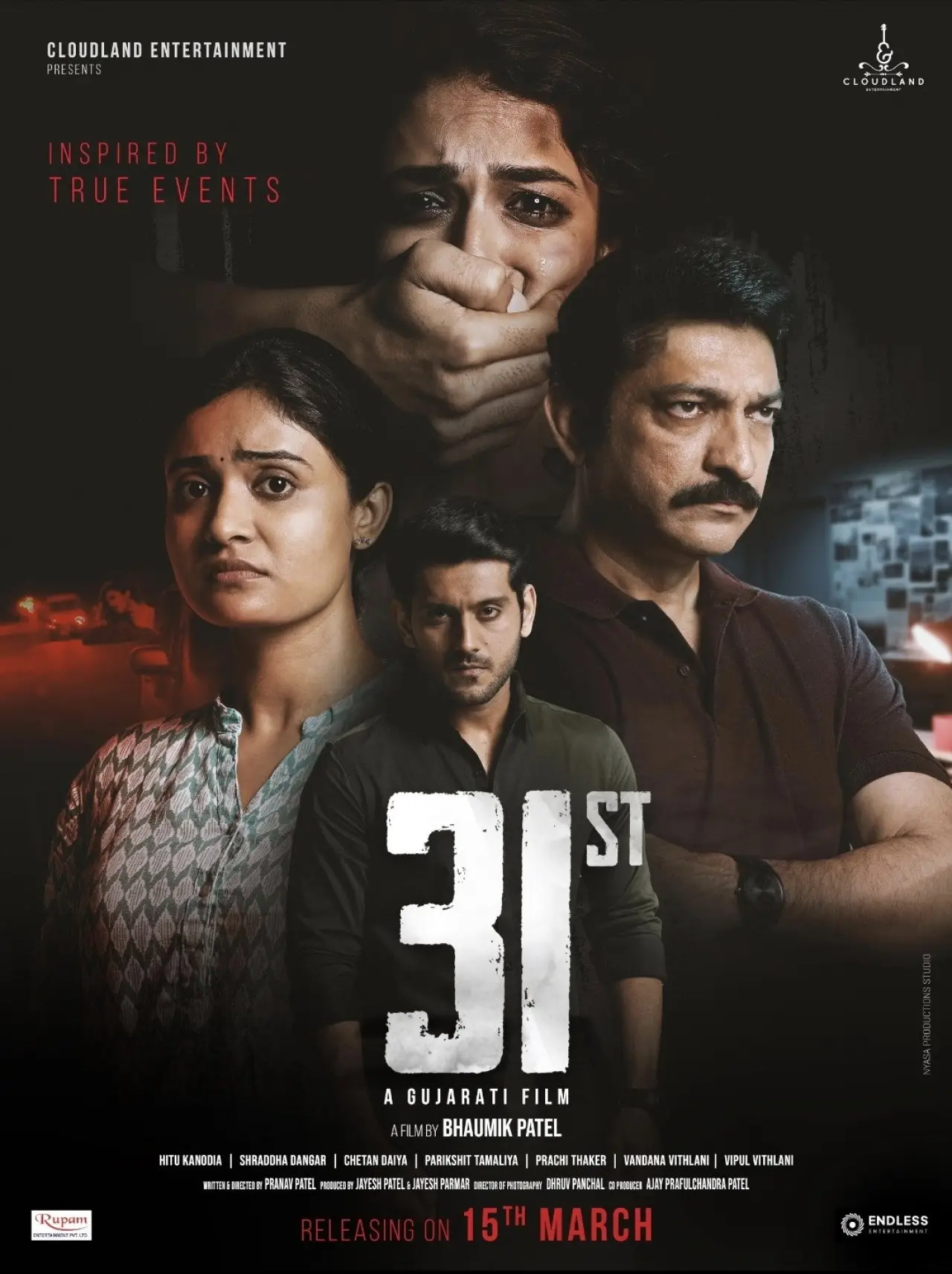 Plakat filmowy "31st"