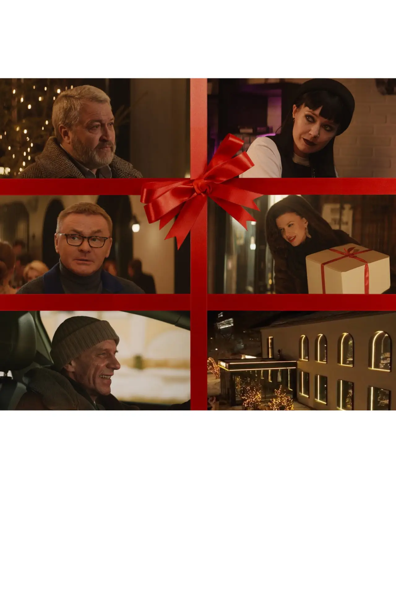 Plakat filmowy "Новогоднее письмо"